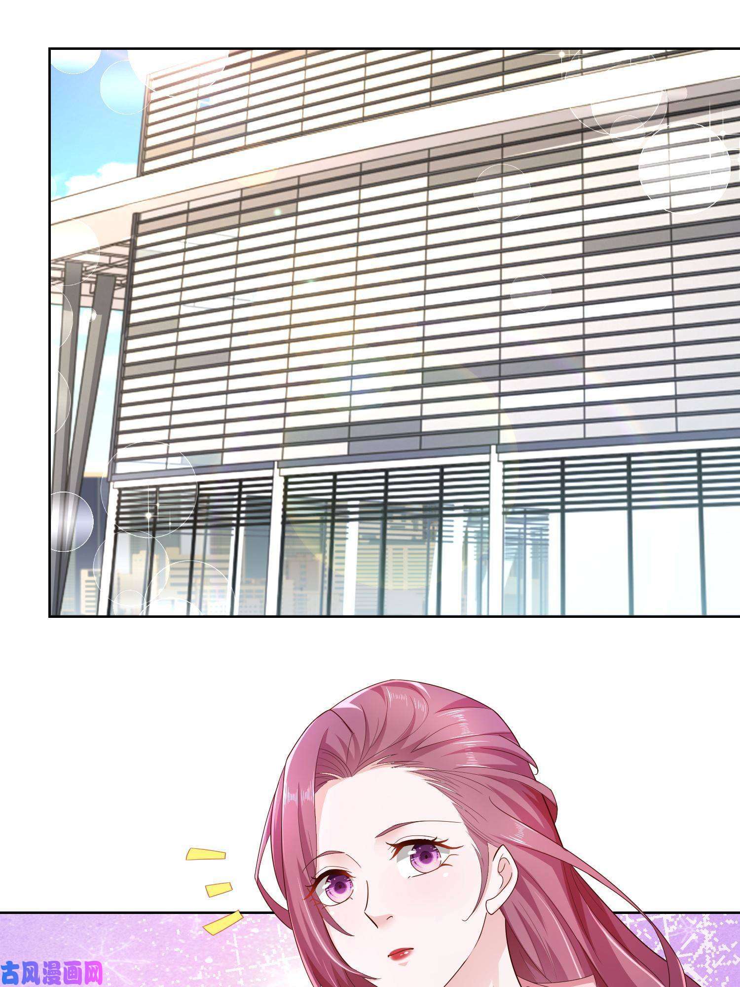 我每周随机一个新职业072 我很卖力