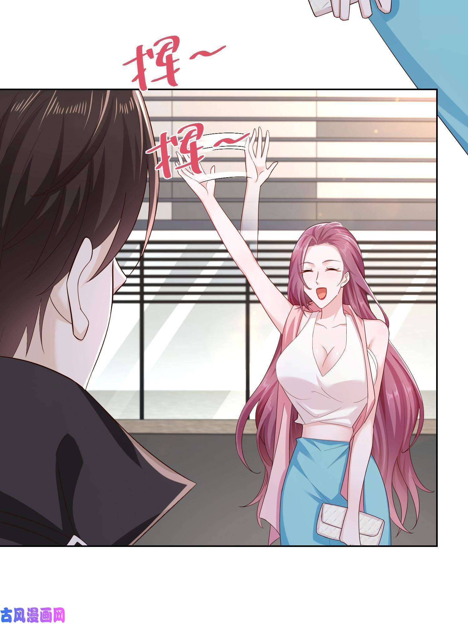 我每周随机一个新职业072 我很卖力