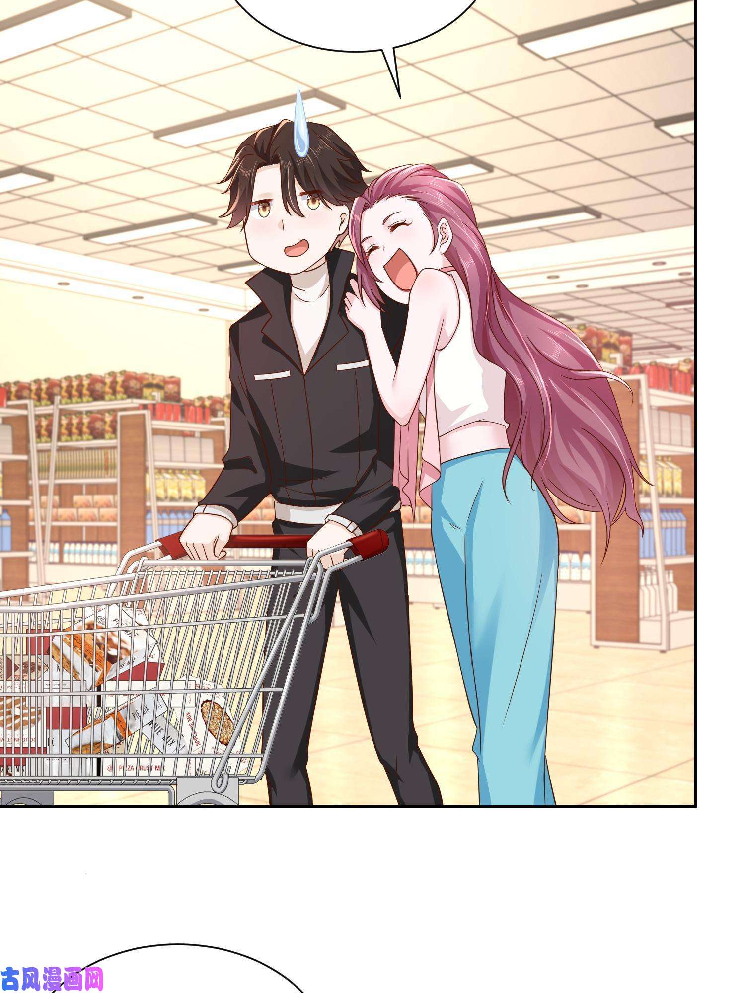 我每周随机一个新职业072 我很卖力