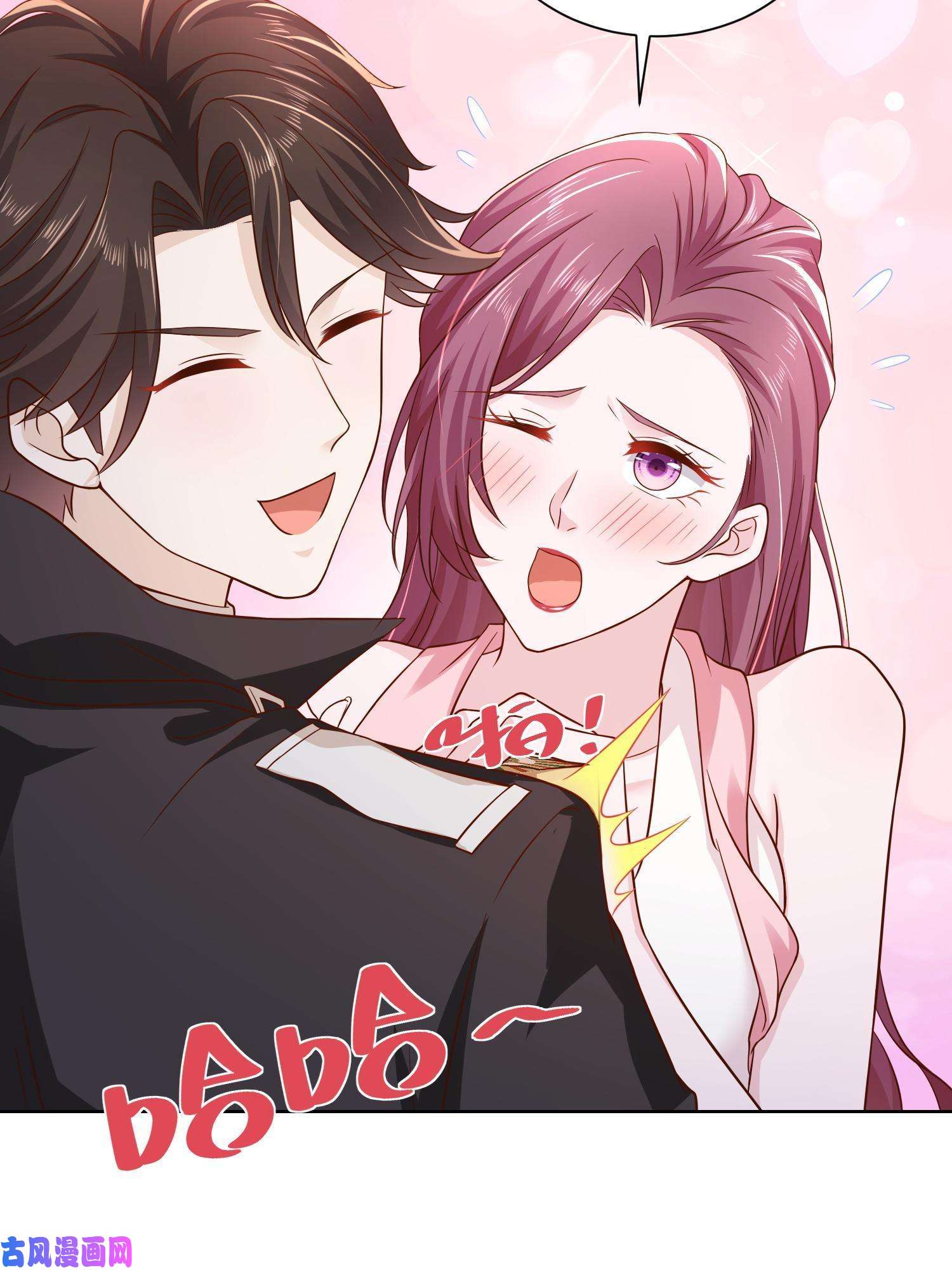 我每周随机一个新职业072 我很卖力