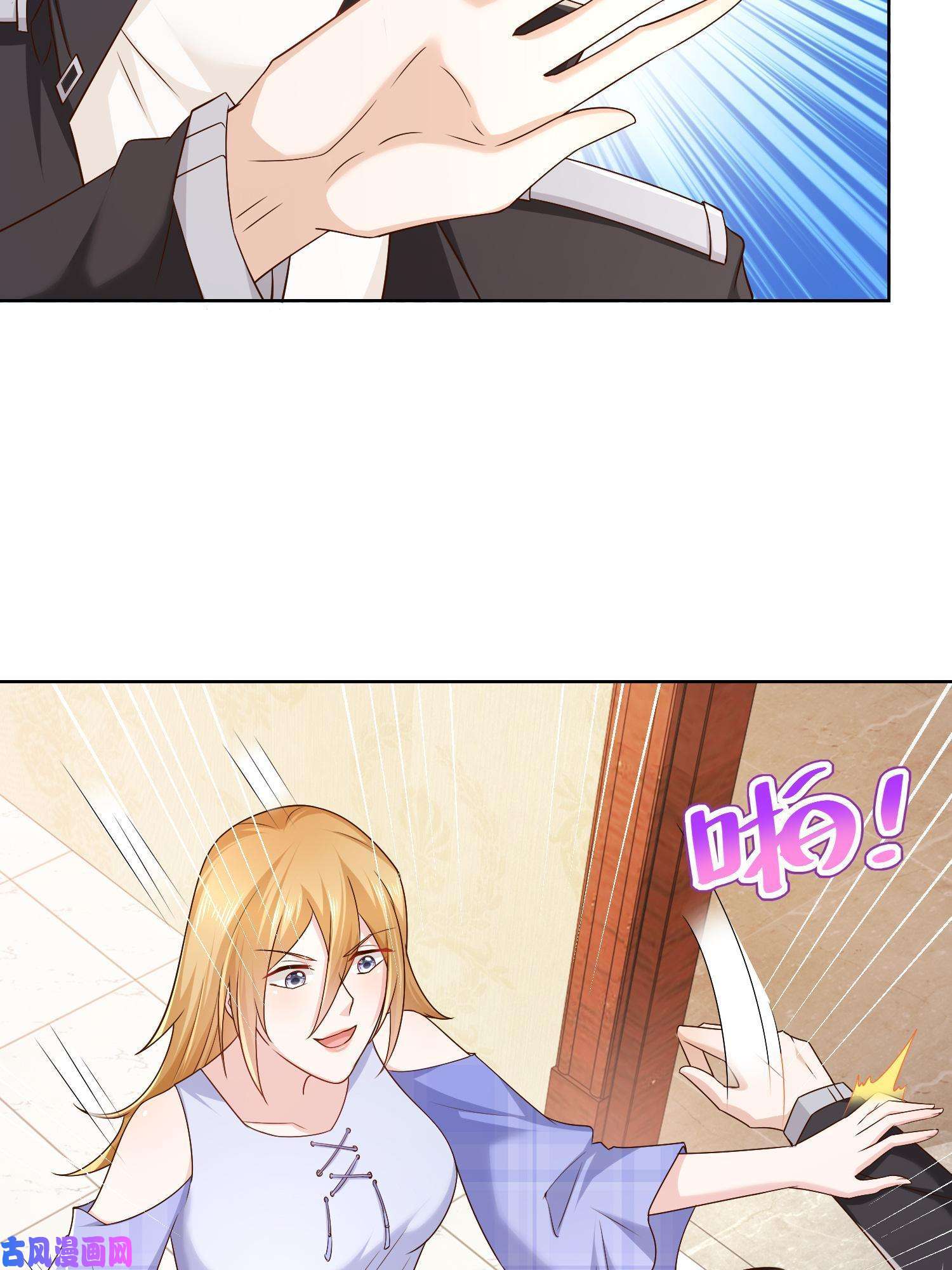 我每周随机一个新职业072 我很卖力