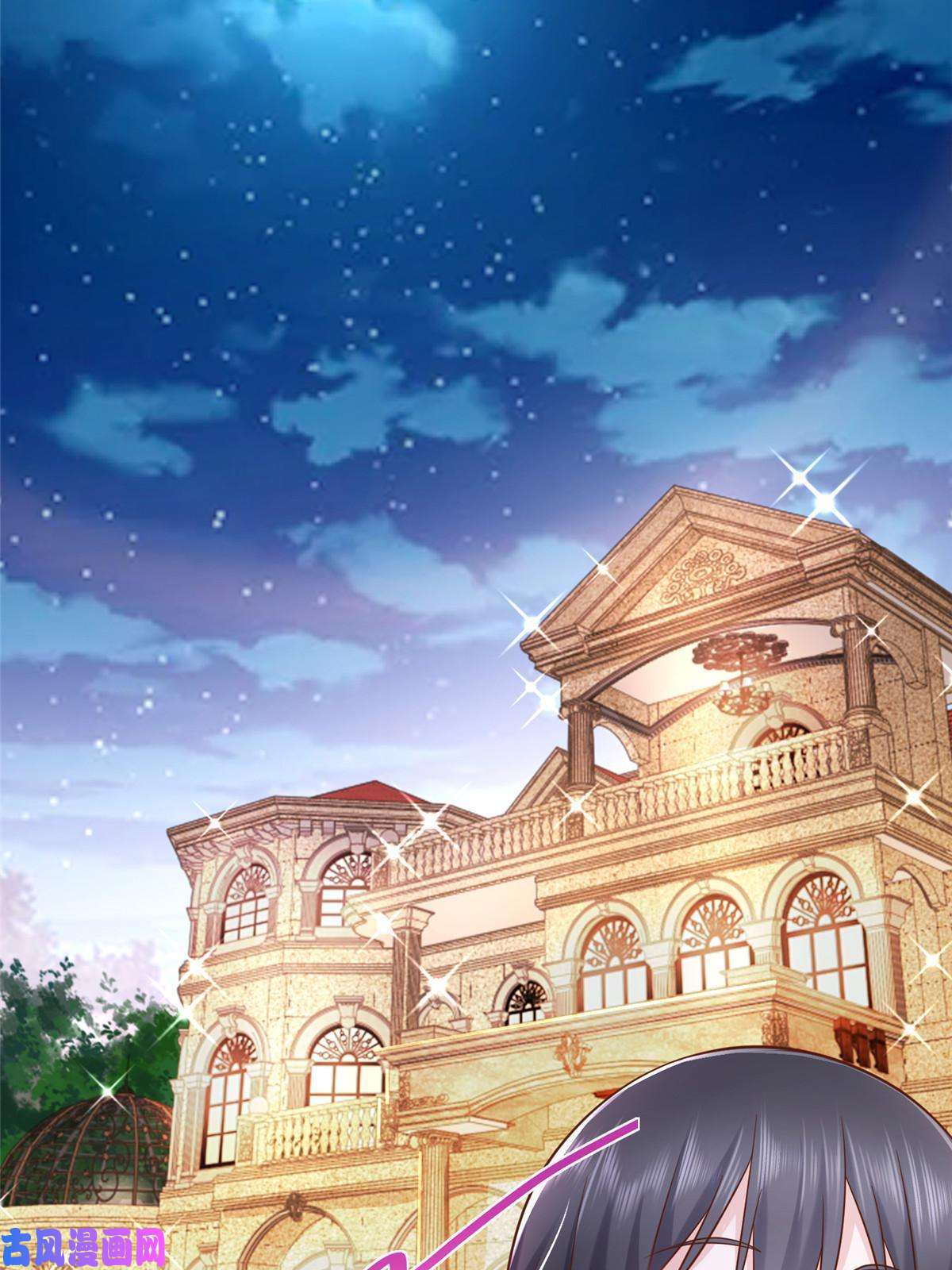 我每周随机一个新职业079 你缺情人吗