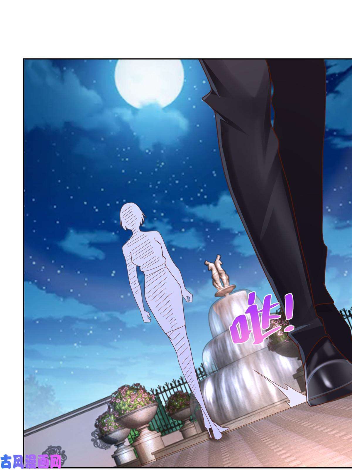 我每周随机一个新职业079 你缺情人吗