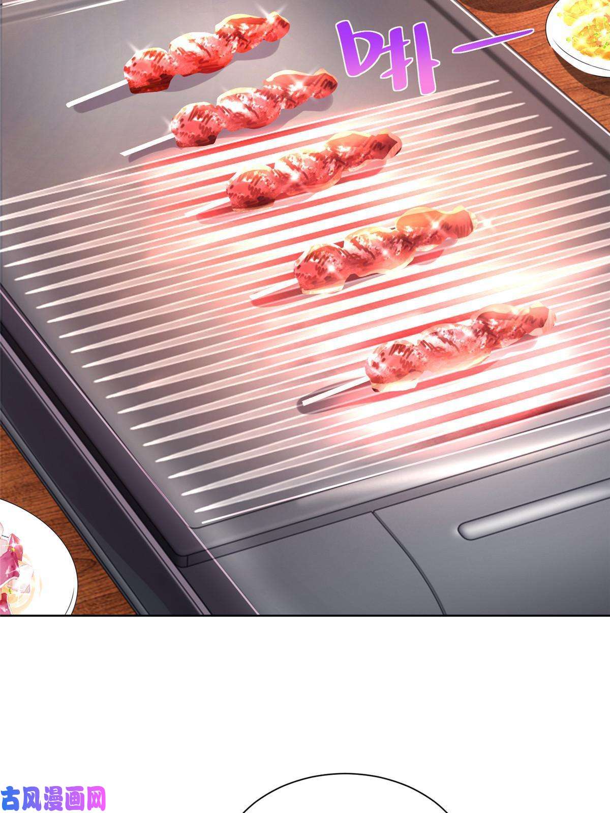 我每周随机一个新职业079 你缺情人吗