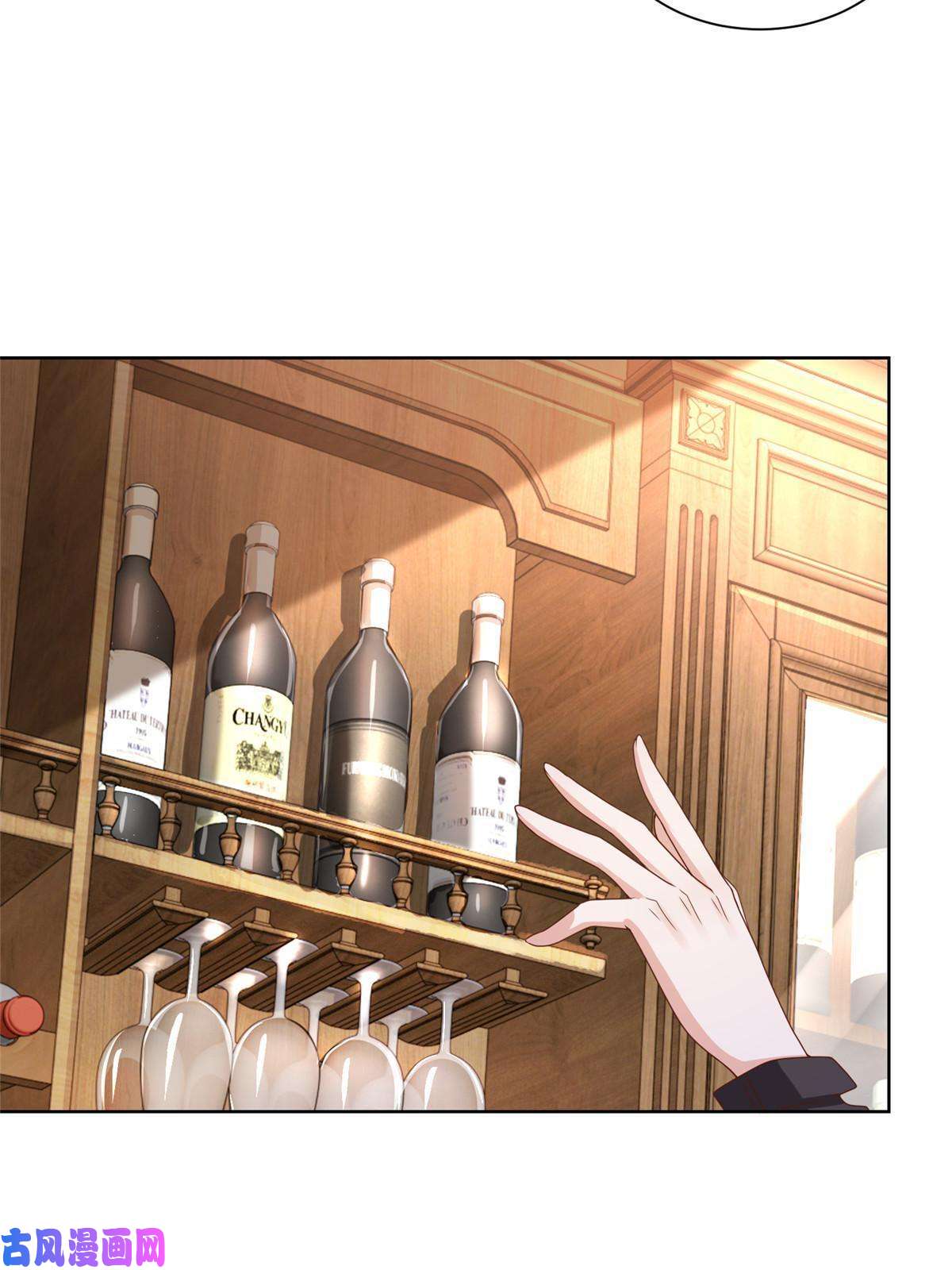 我每周随机一个新职业079 你缺情人吗