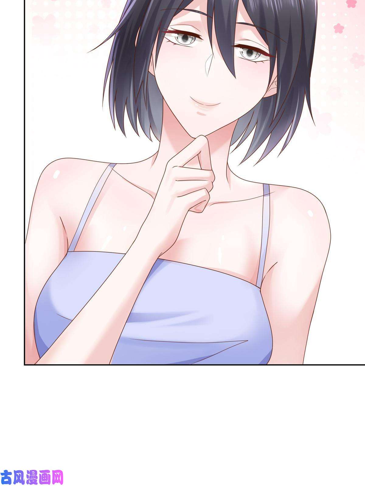 我每周随机一个新职业079 你缺情人吗