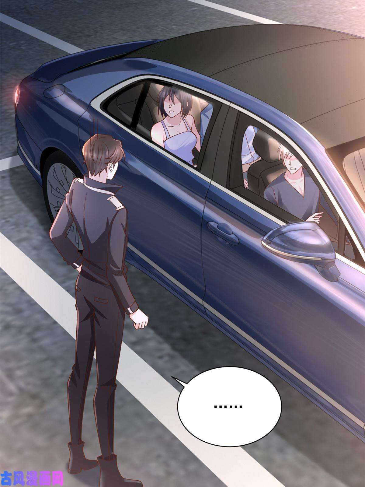 我每周随机一个新职业079 你缺情人吗