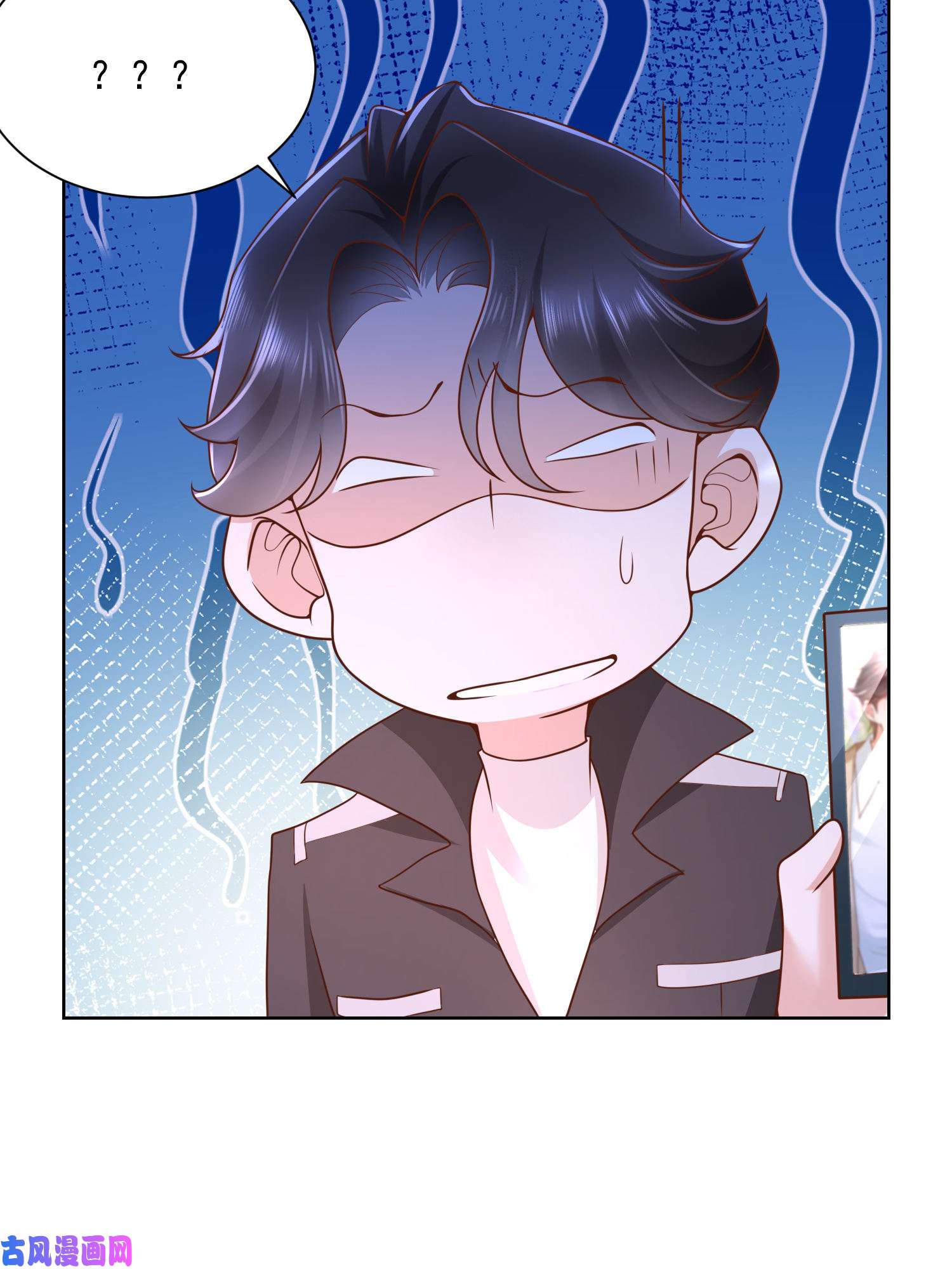 我每周随机一个新职业079 你缺情人吗