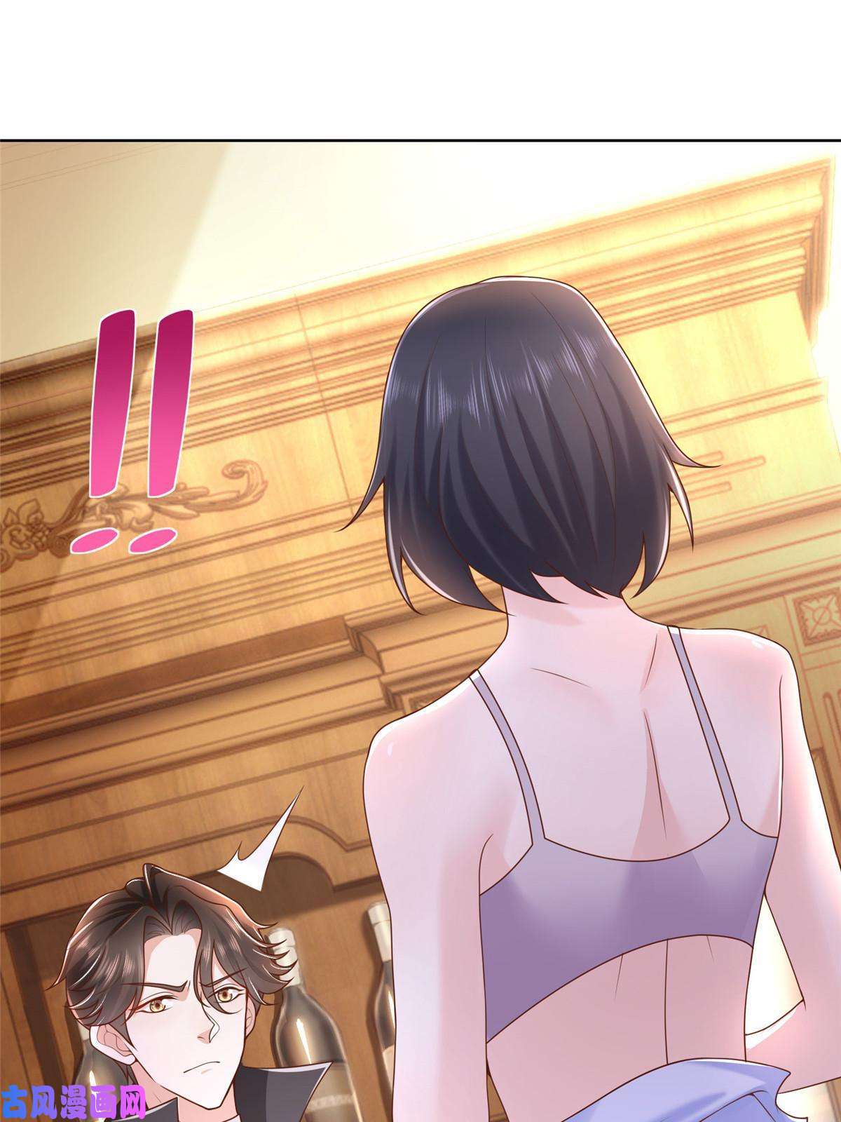 我每周随机一个新职业079 你缺情人吗