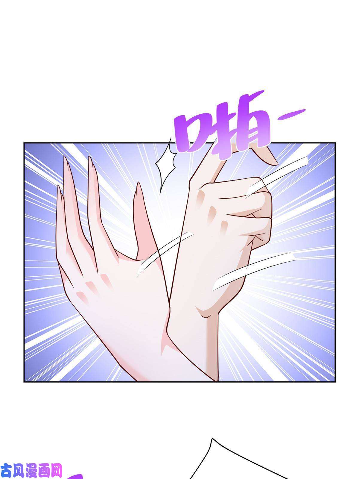 我每周随机一个新职业080 你想非礼我么