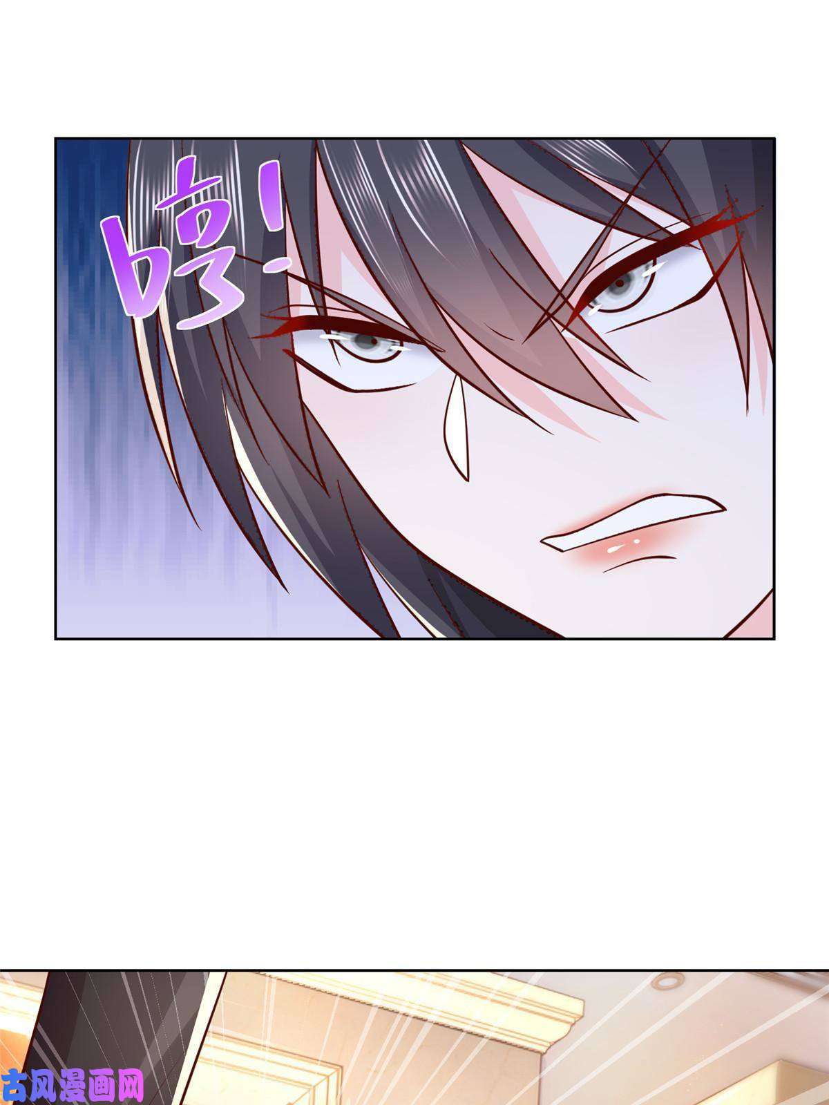 我每周随机一个新职业080 你想非礼我么