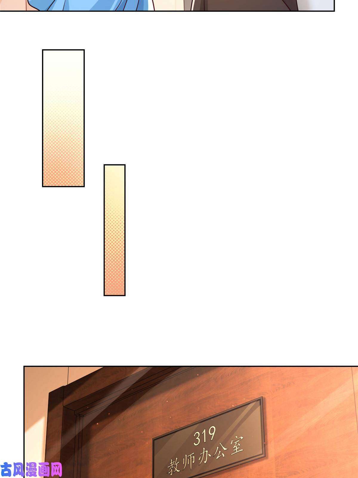 我每周随机一个新职业082 高手在民间