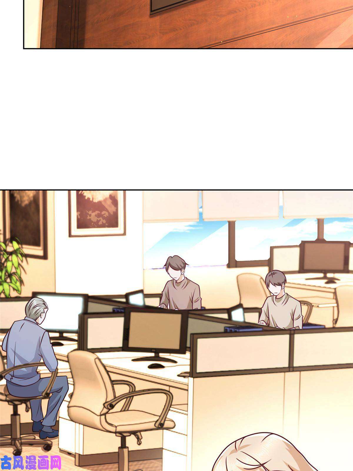 我每周随机一个新职业082 高手在民间