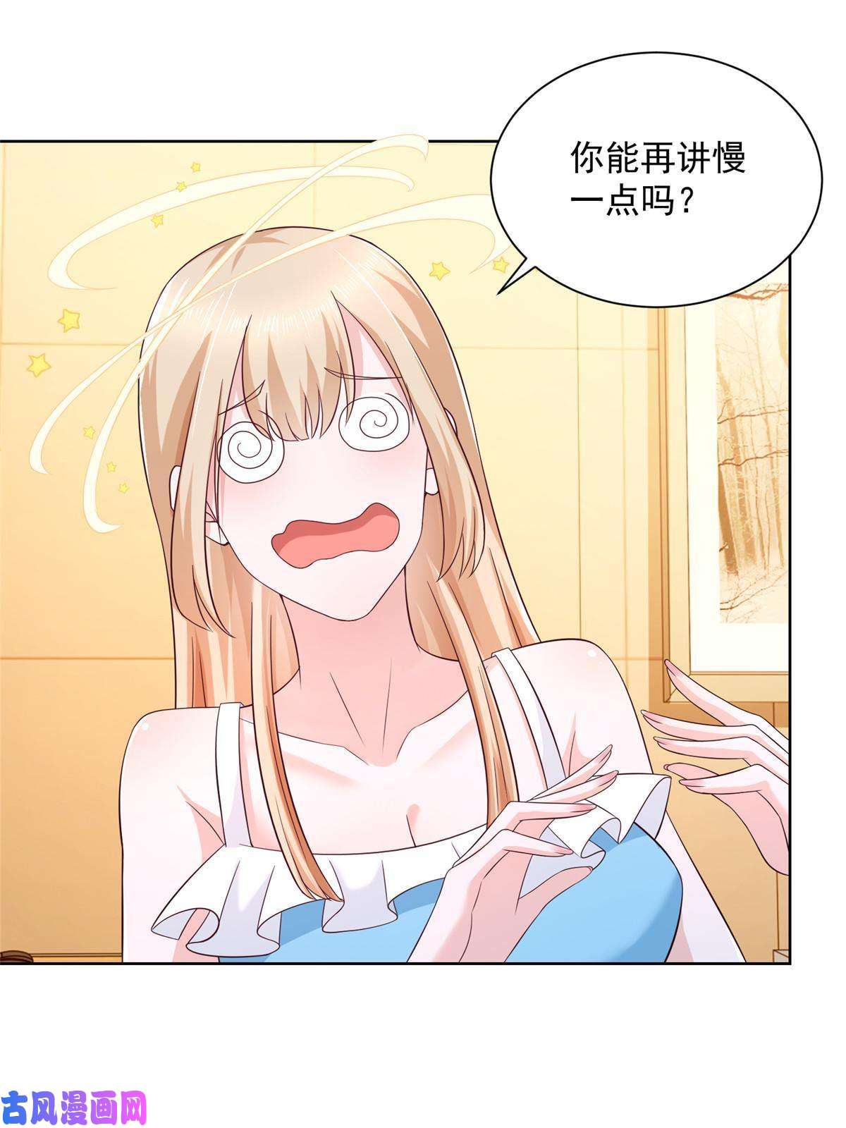 我每周随机一个新职业082 高手在民间