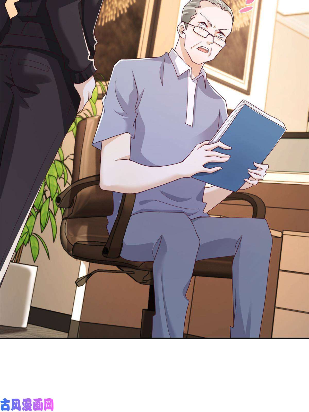 我每周随机一个新职业082 高手在民间