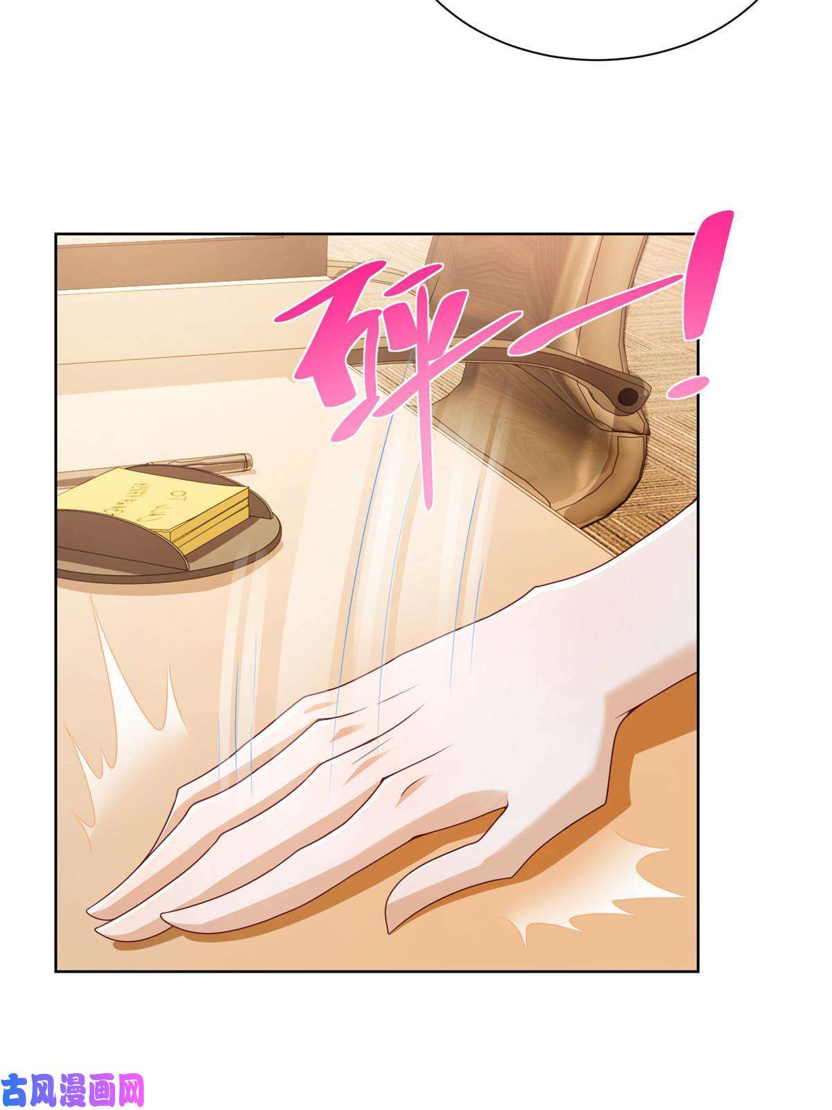 我每周随机一个新职业082 高手在民间