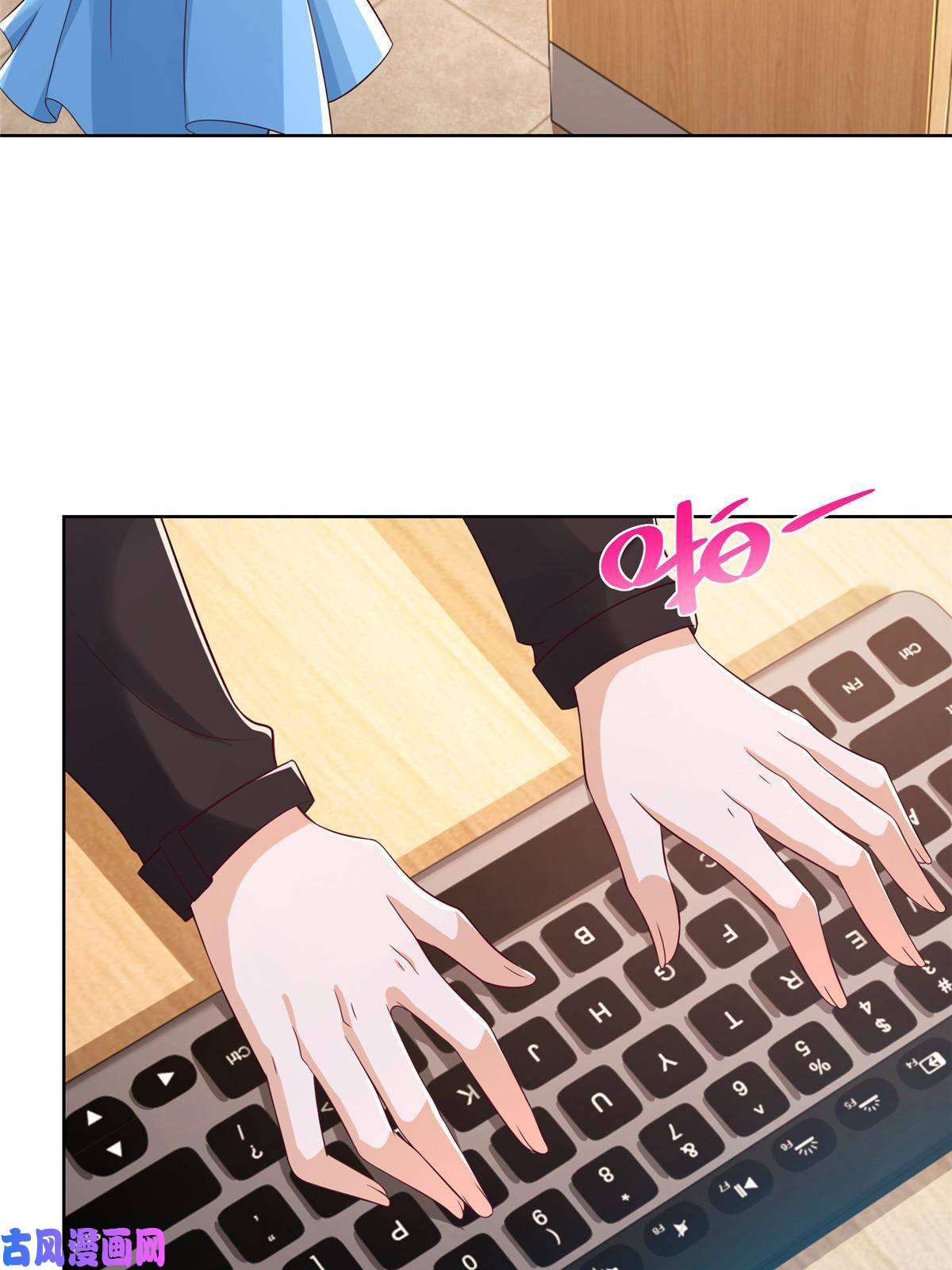 我每周随机一个新职业082 高手在民间