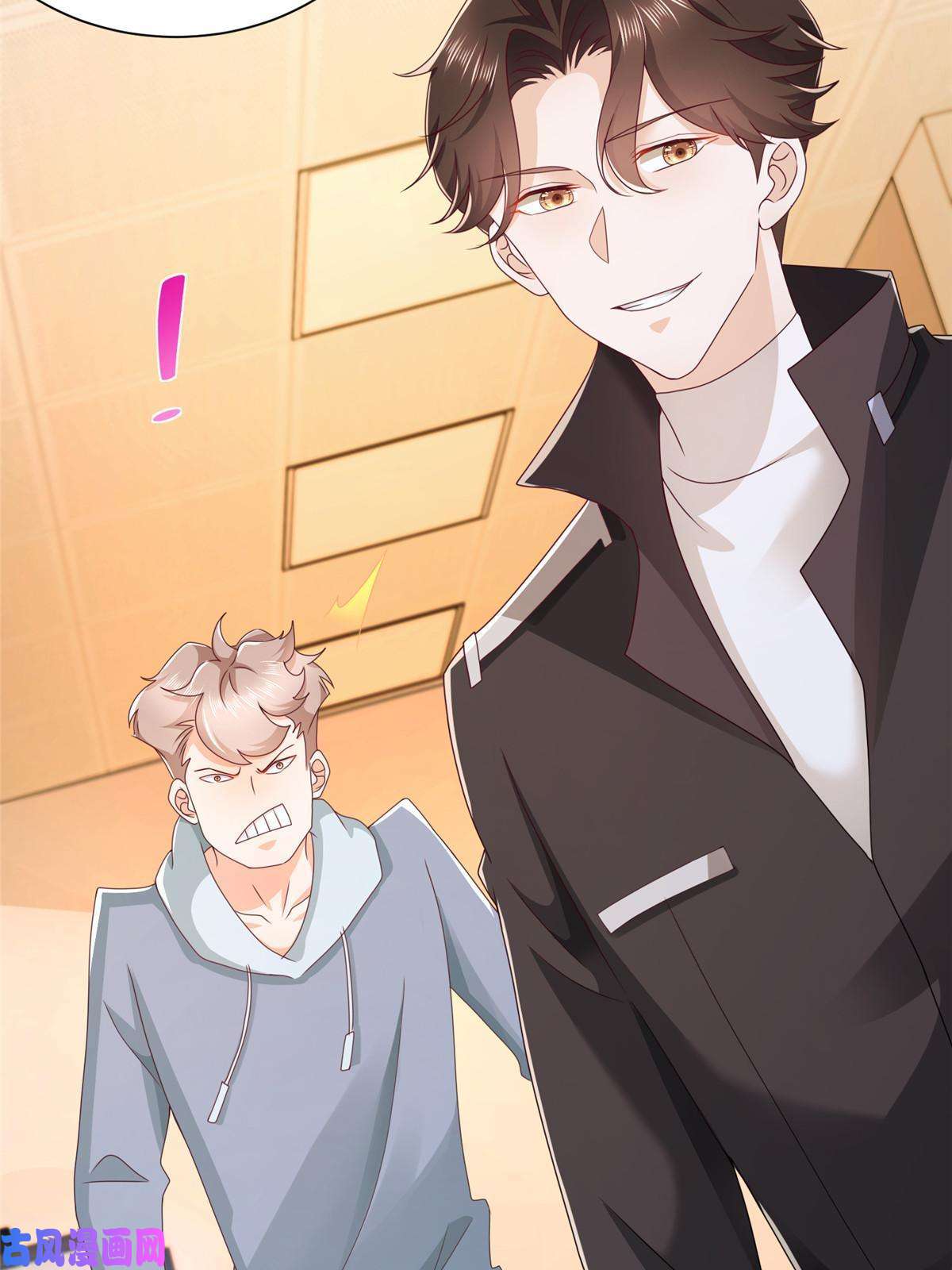 我每周随机一个新职业082 高手在民间