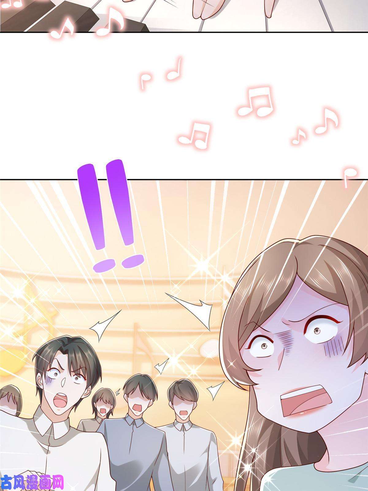 我每周随机一个新职业093 斗琴