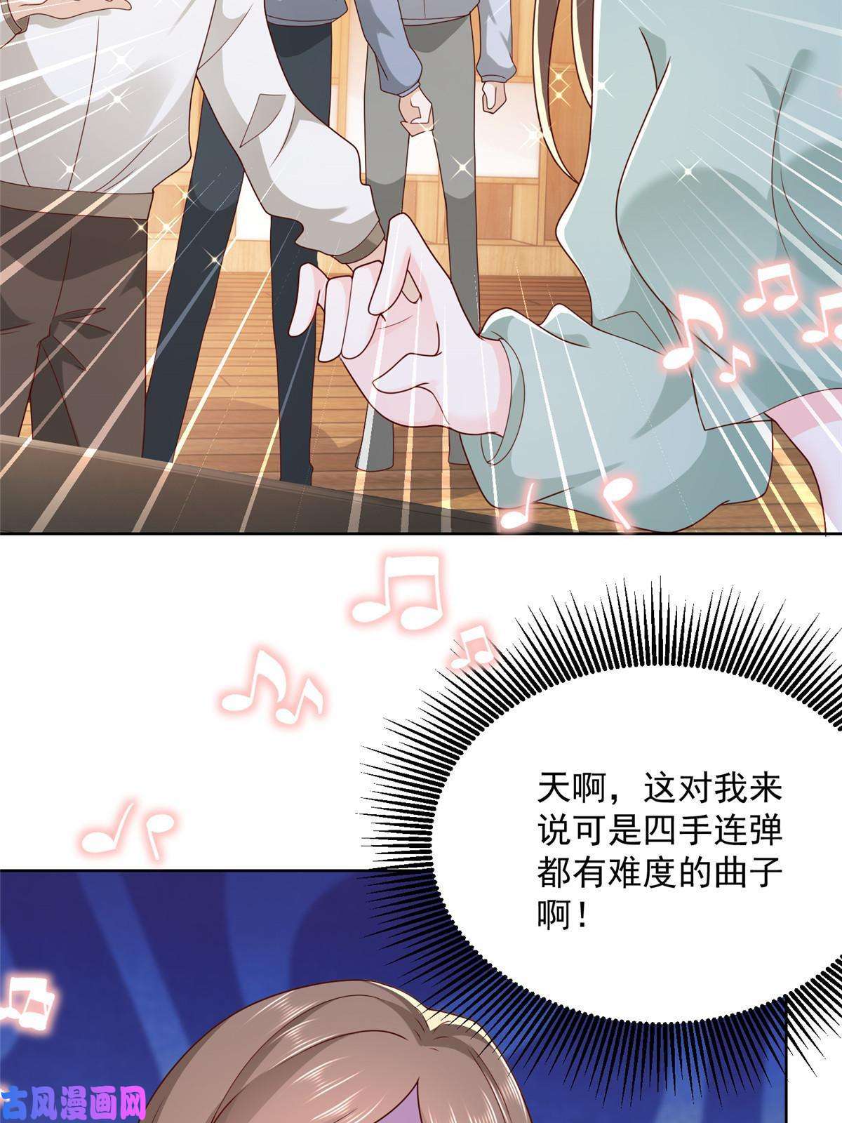 我每周随机一个新职业093 斗琴