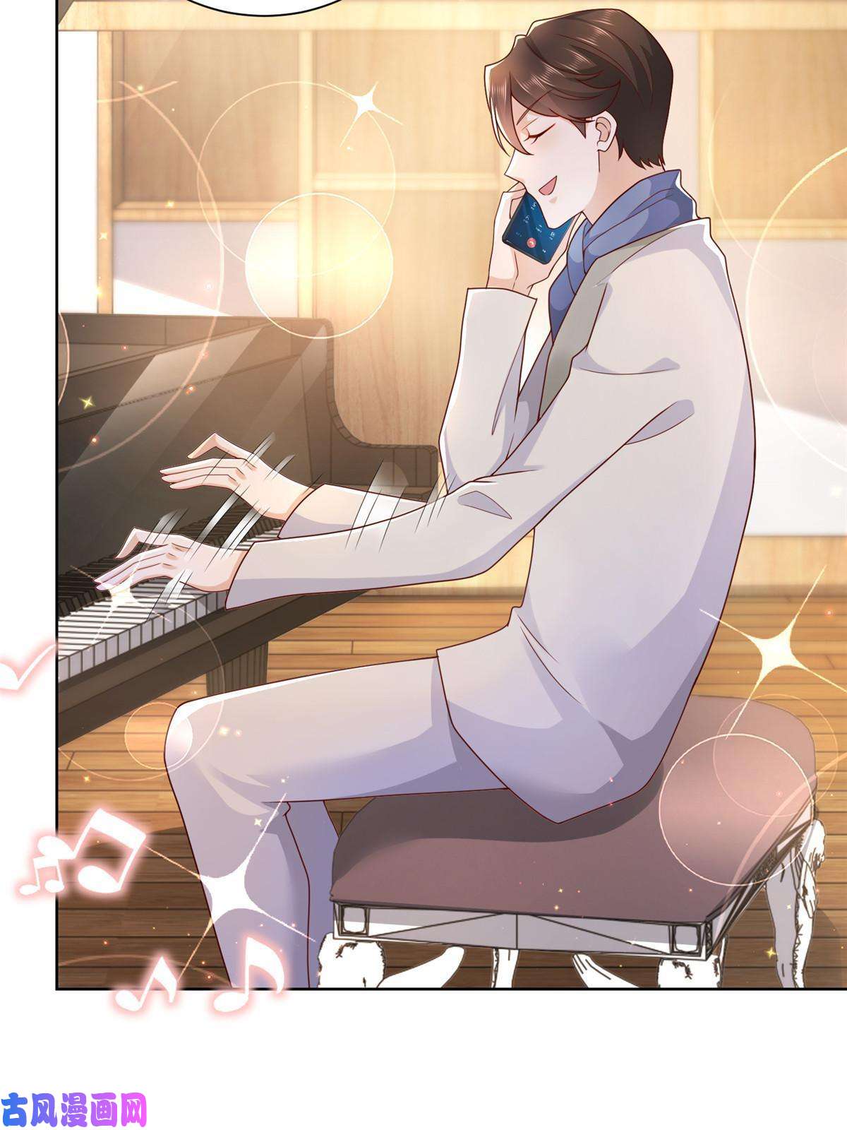 我每周随机一个新职业093 斗琴