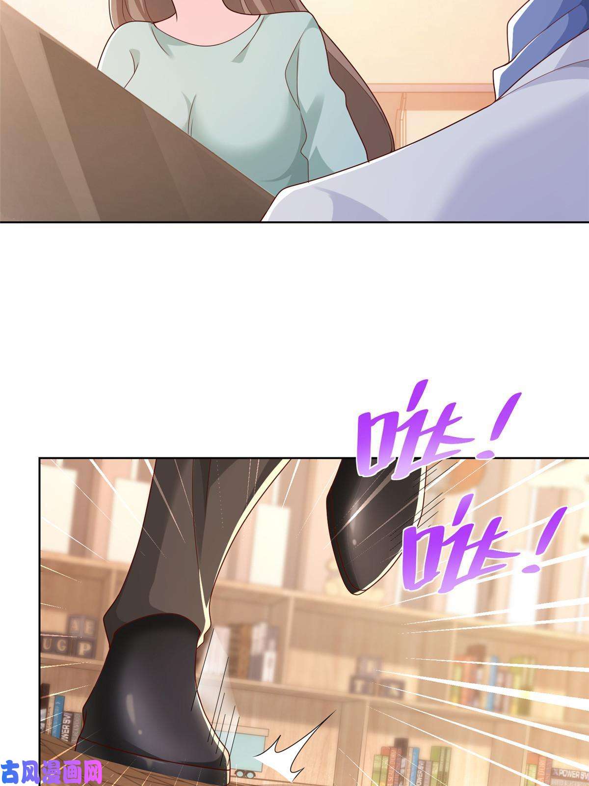 我每周随机一个新职业093 斗琴