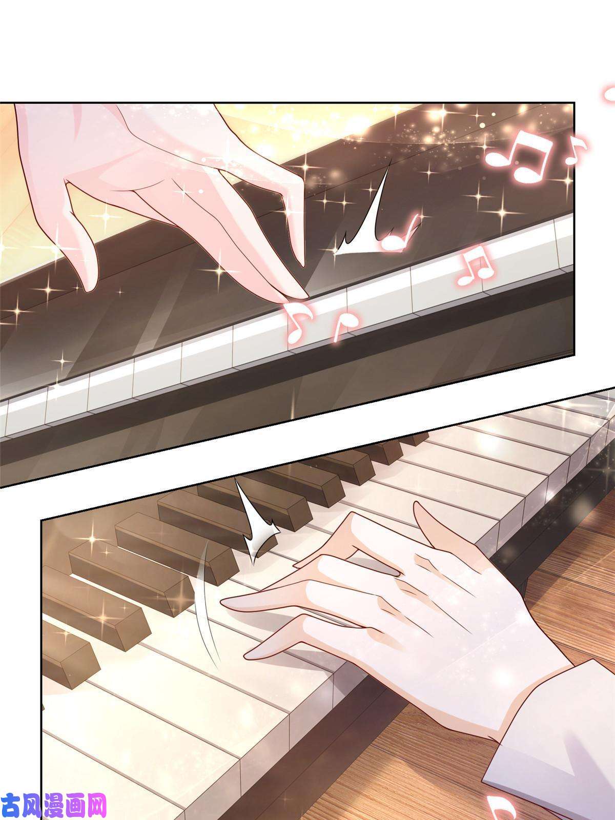 我每周随机一个新职业093 斗琴