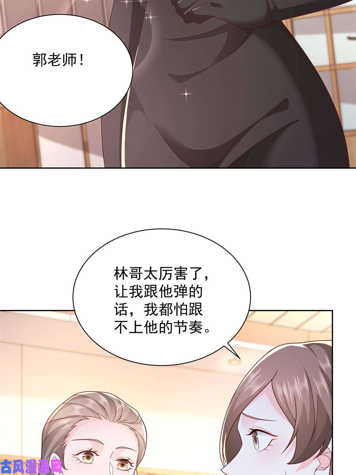 我每周随机一个新职业093 斗琴