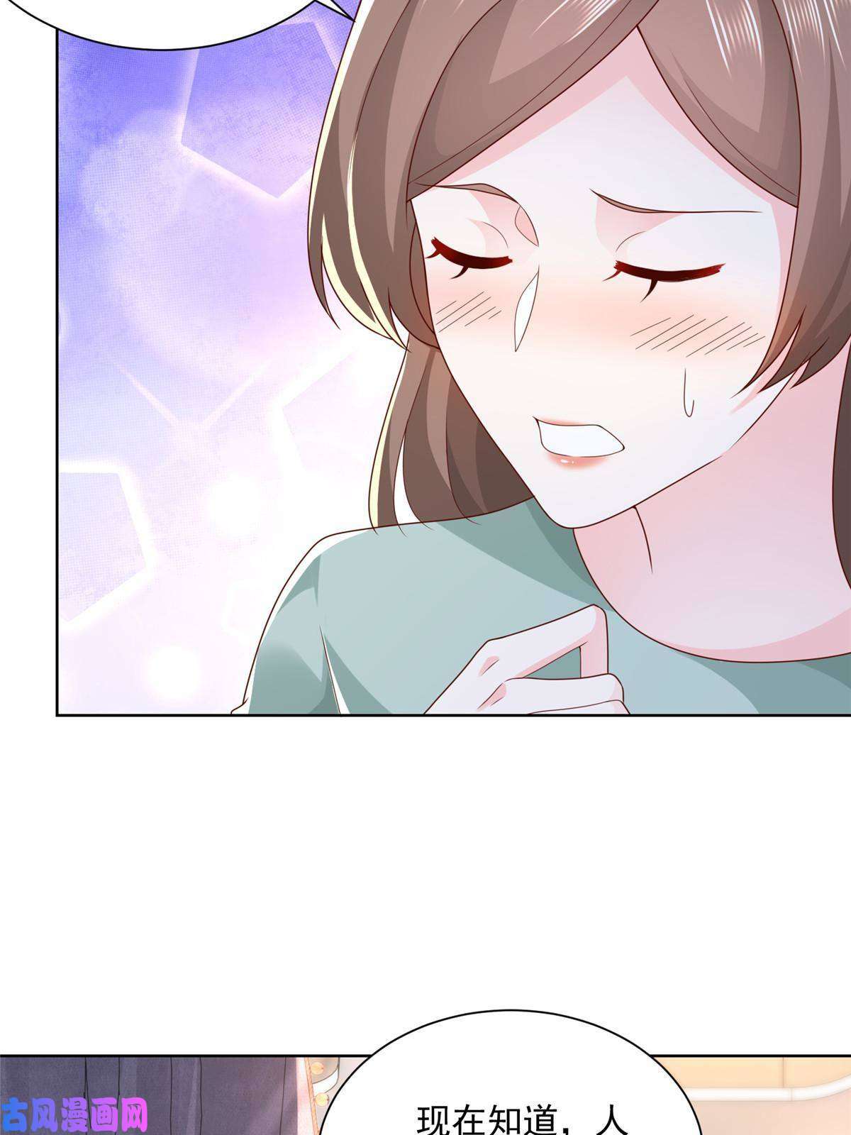 我每周随机一个新职业093 斗琴