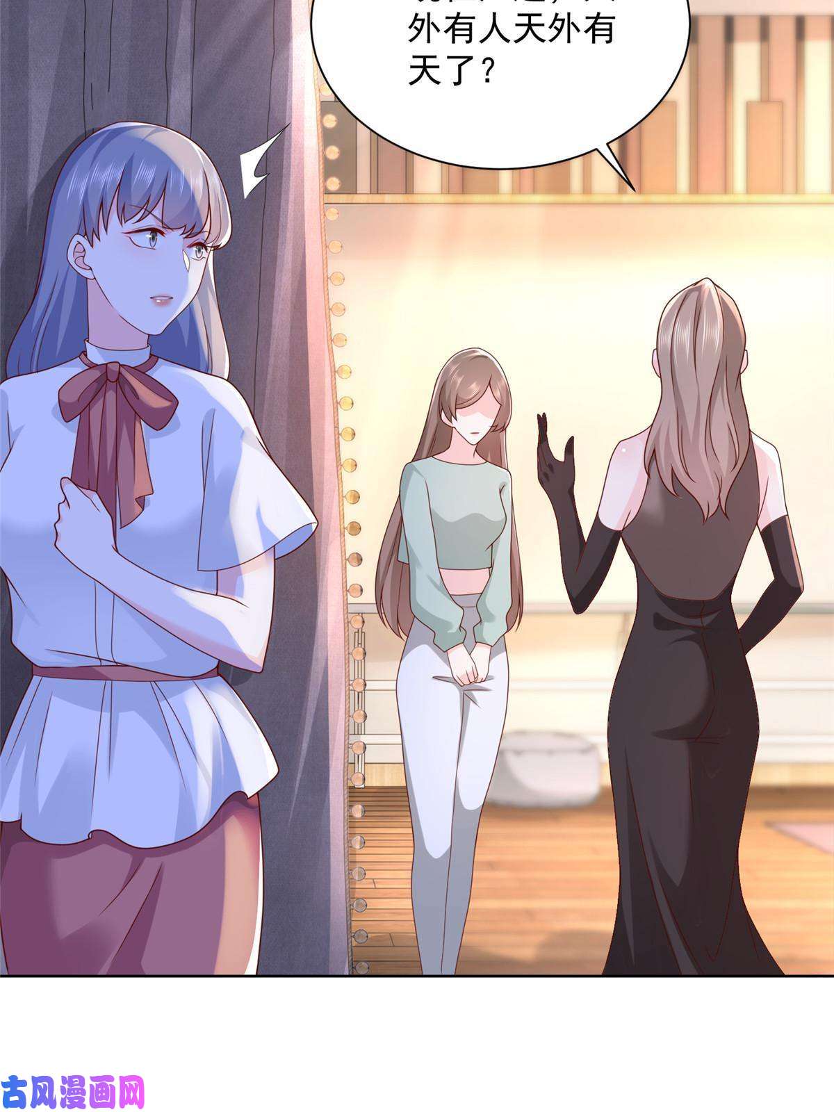 我每周随机一个新职业093 斗琴