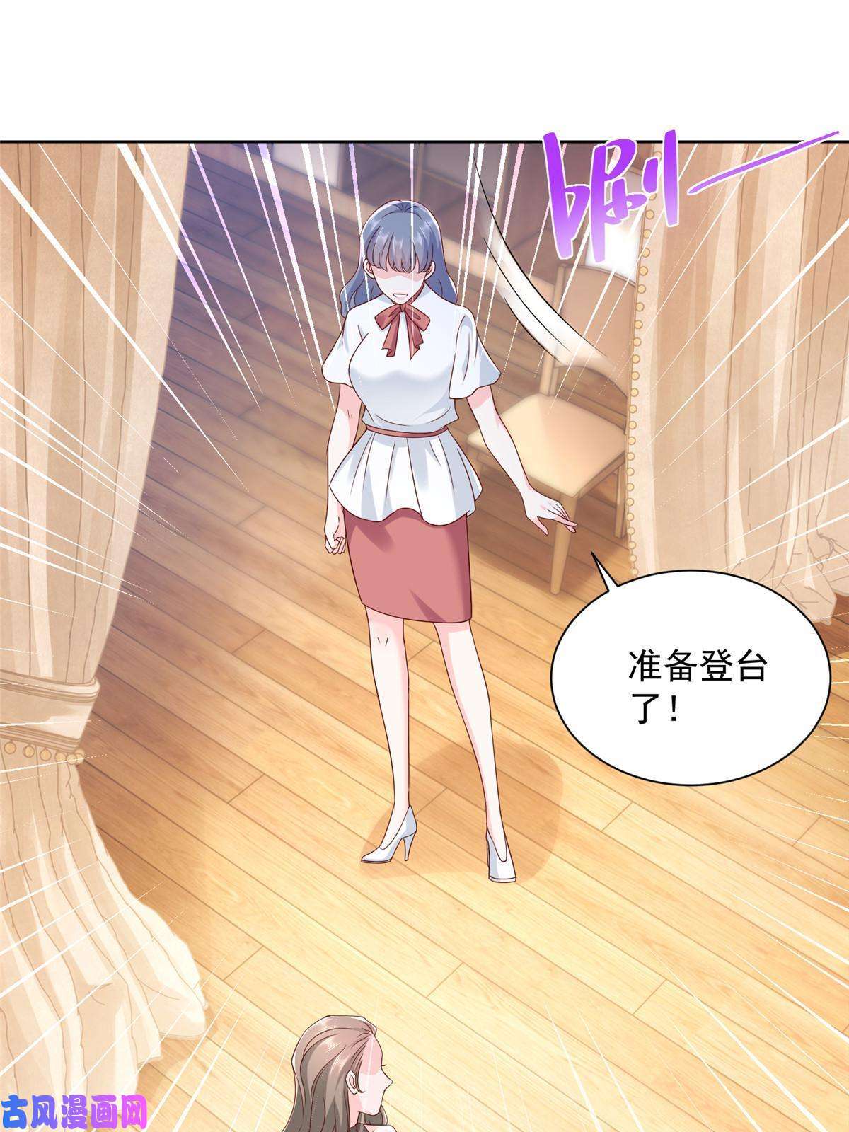 我每周随机一个新职业093 斗琴