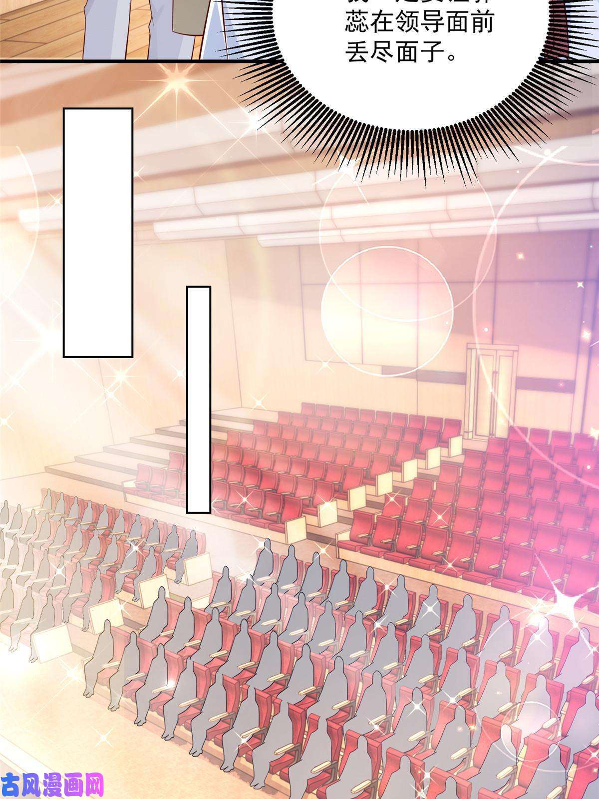 我每周随机一个新职业093 斗琴