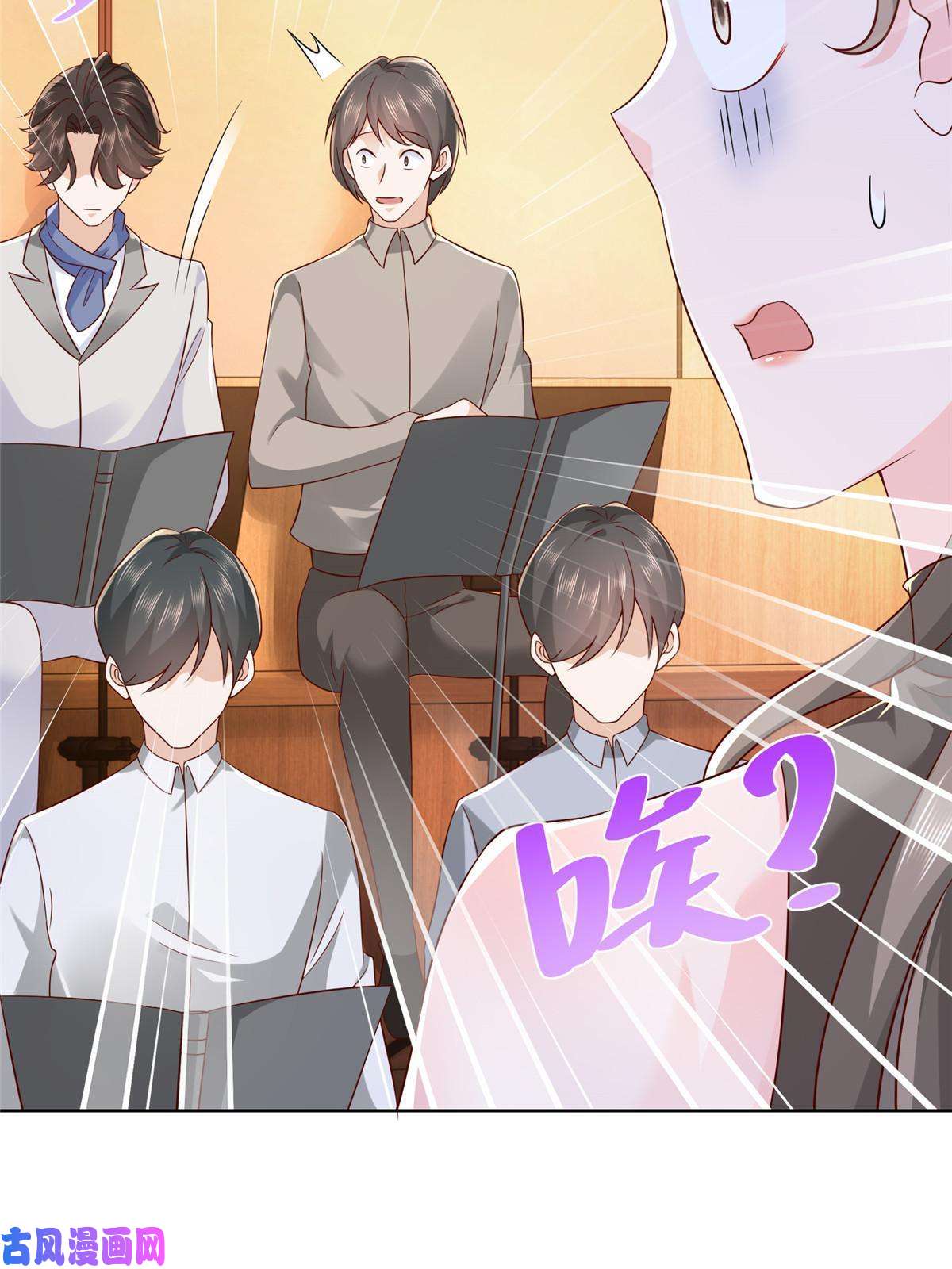 我每周随机一个新职业093 斗琴