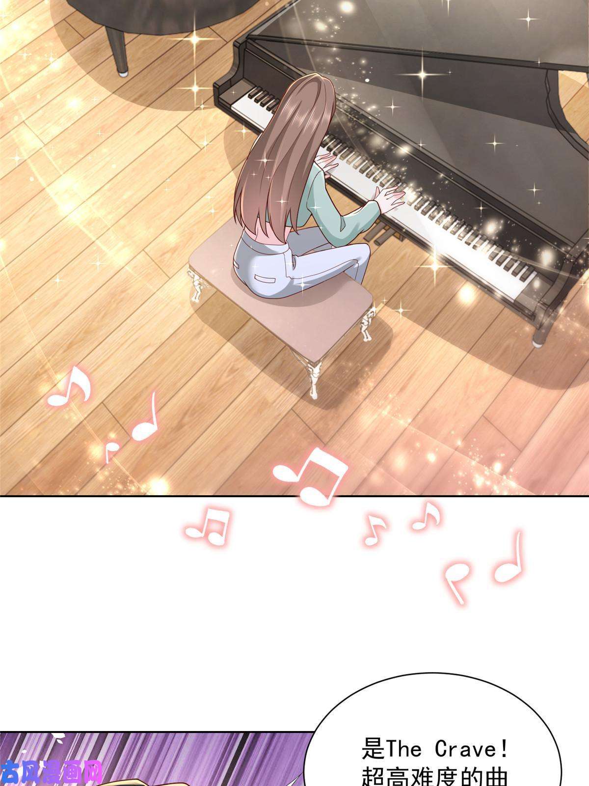 我每周随机一个新职业093 斗琴