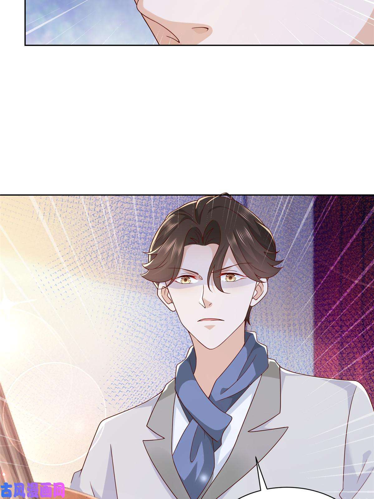 我每周随机一个新职业093 斗琴