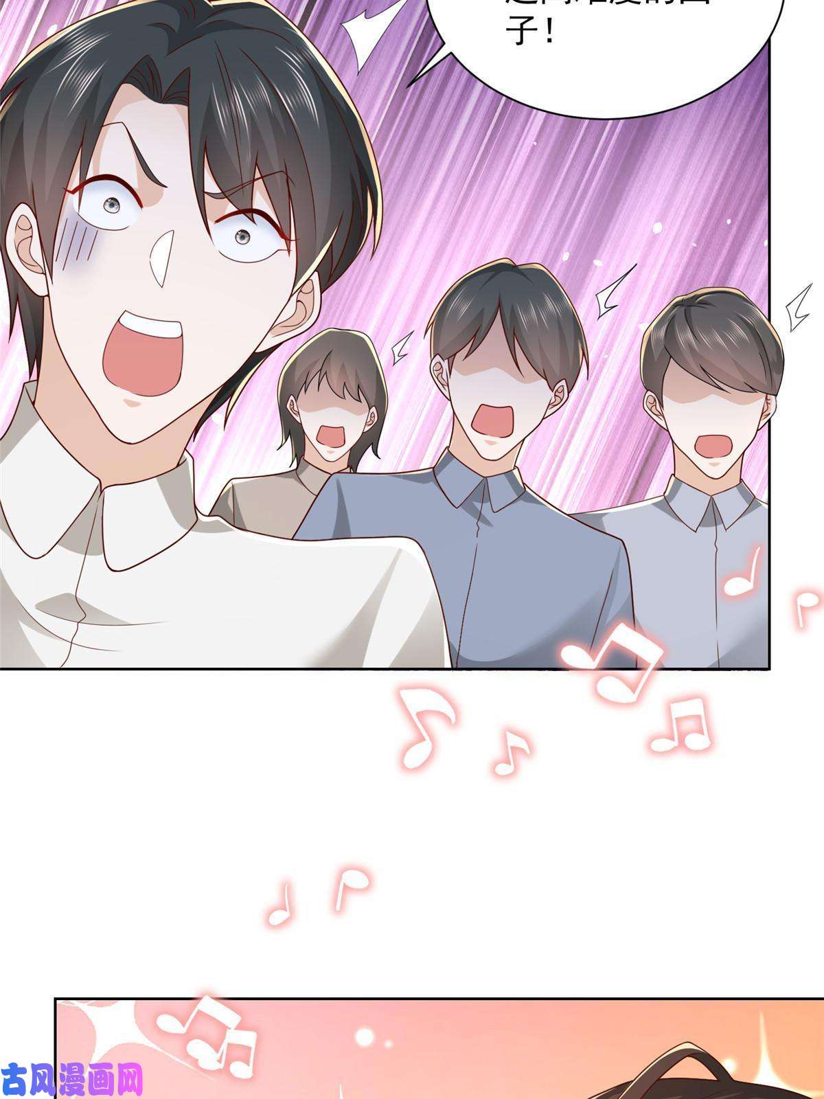 我每周随机一个新职业093 斗琴