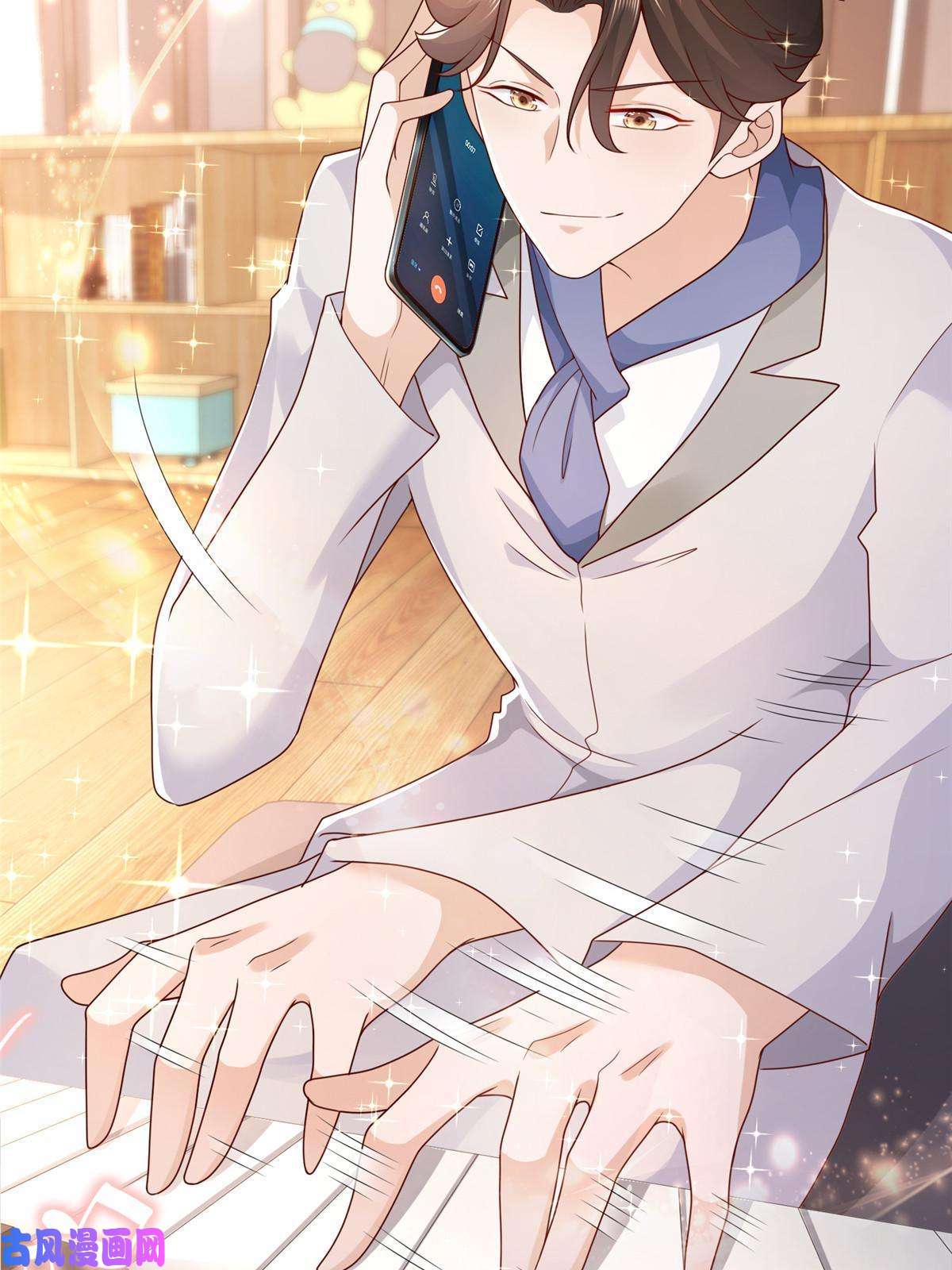 我每周随机一个新职业093 斗琴