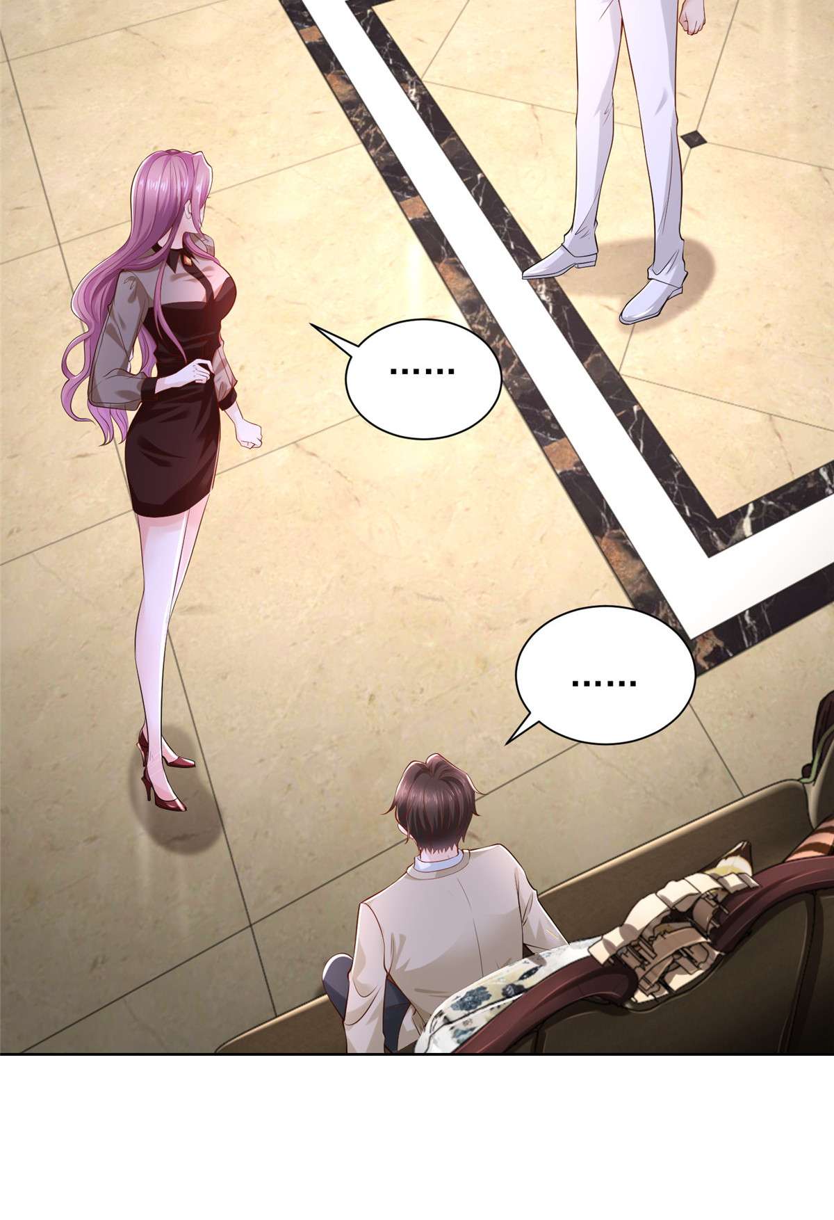 我每周随机一个新职业005 被迫成为朝阳集团的姑爷