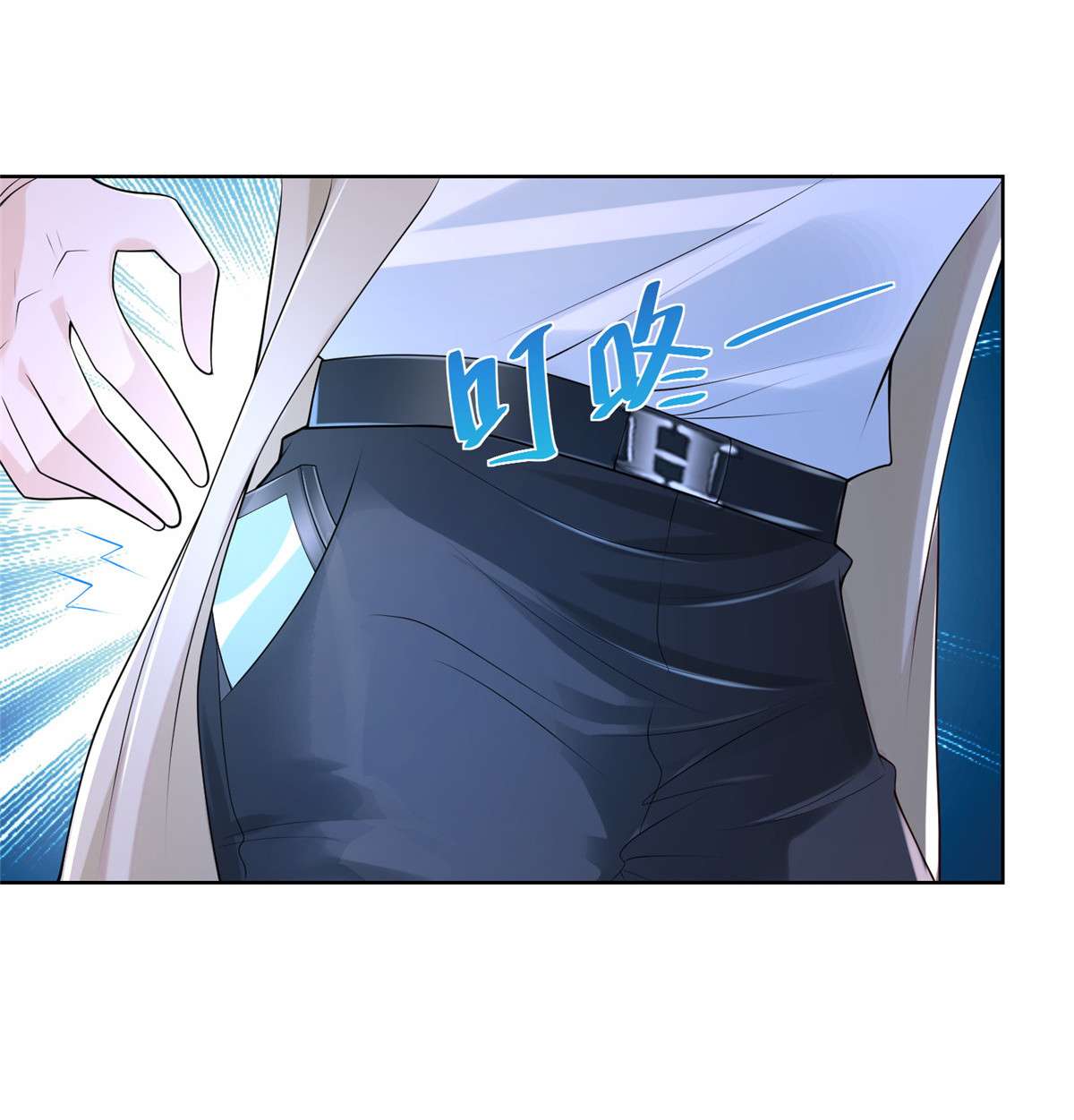 我每周随机一个新职业005 被迫成为朝阳集团的姑爷