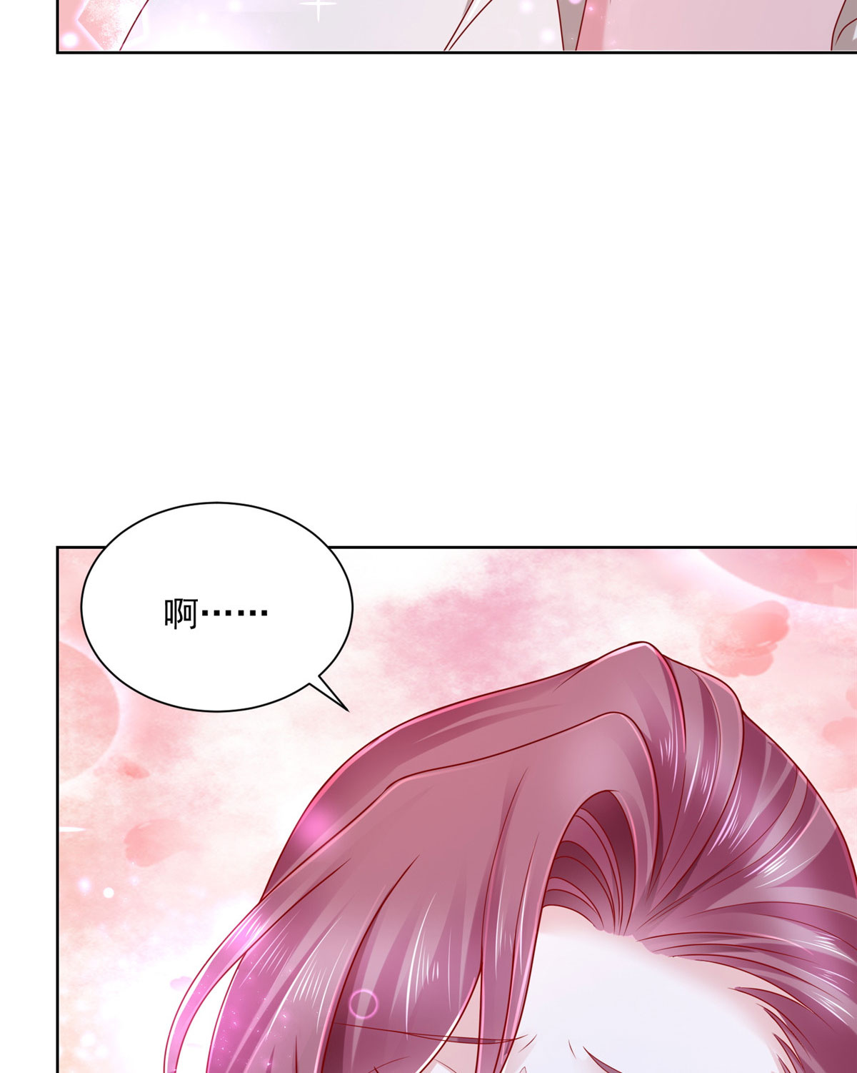 我每周随机一个新职业097 三人行，身体吃不消