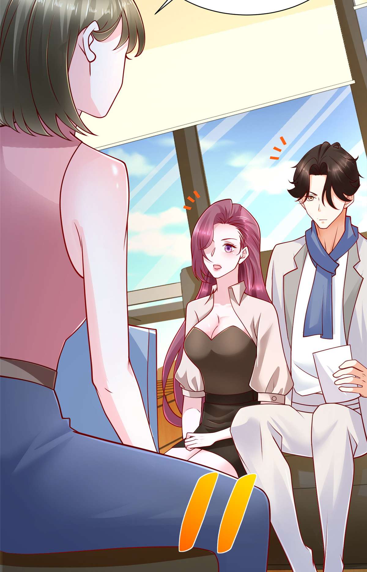 我每周随机一个新职业097 三人行，身体吃不消