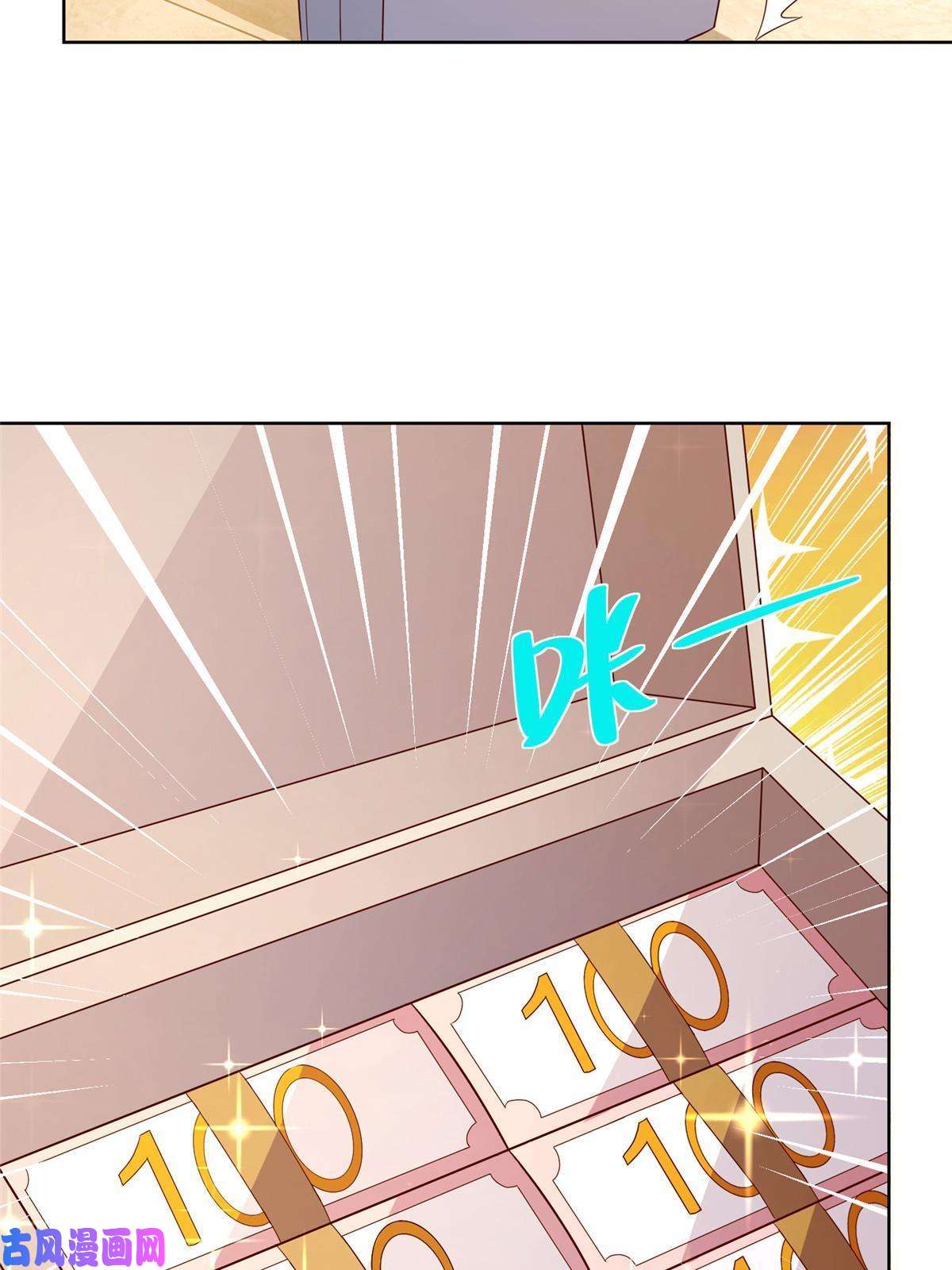 我每周随机一个新职业109想叫你爸爸