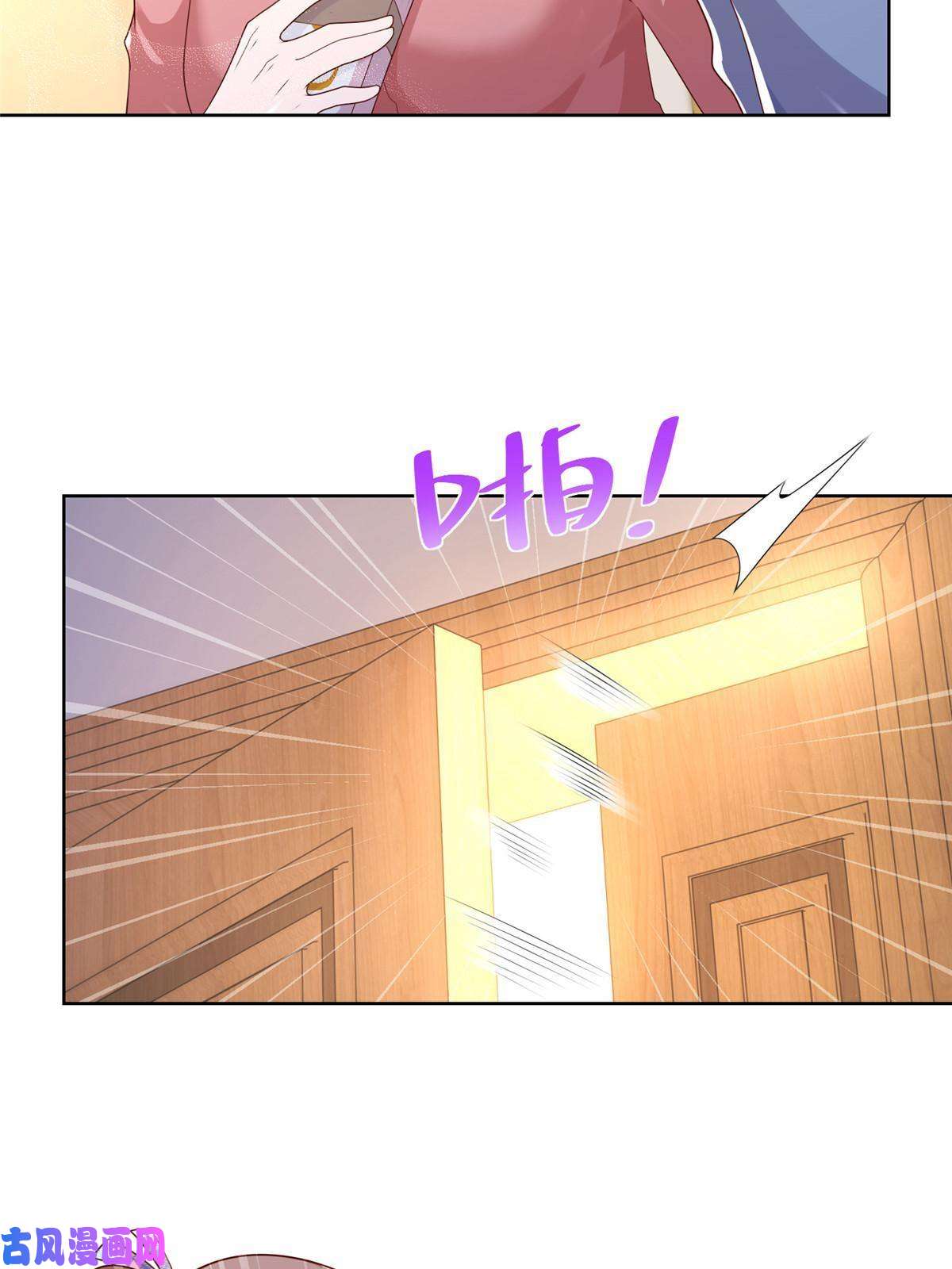 我每周随机一个新职业109想叫你爸爸