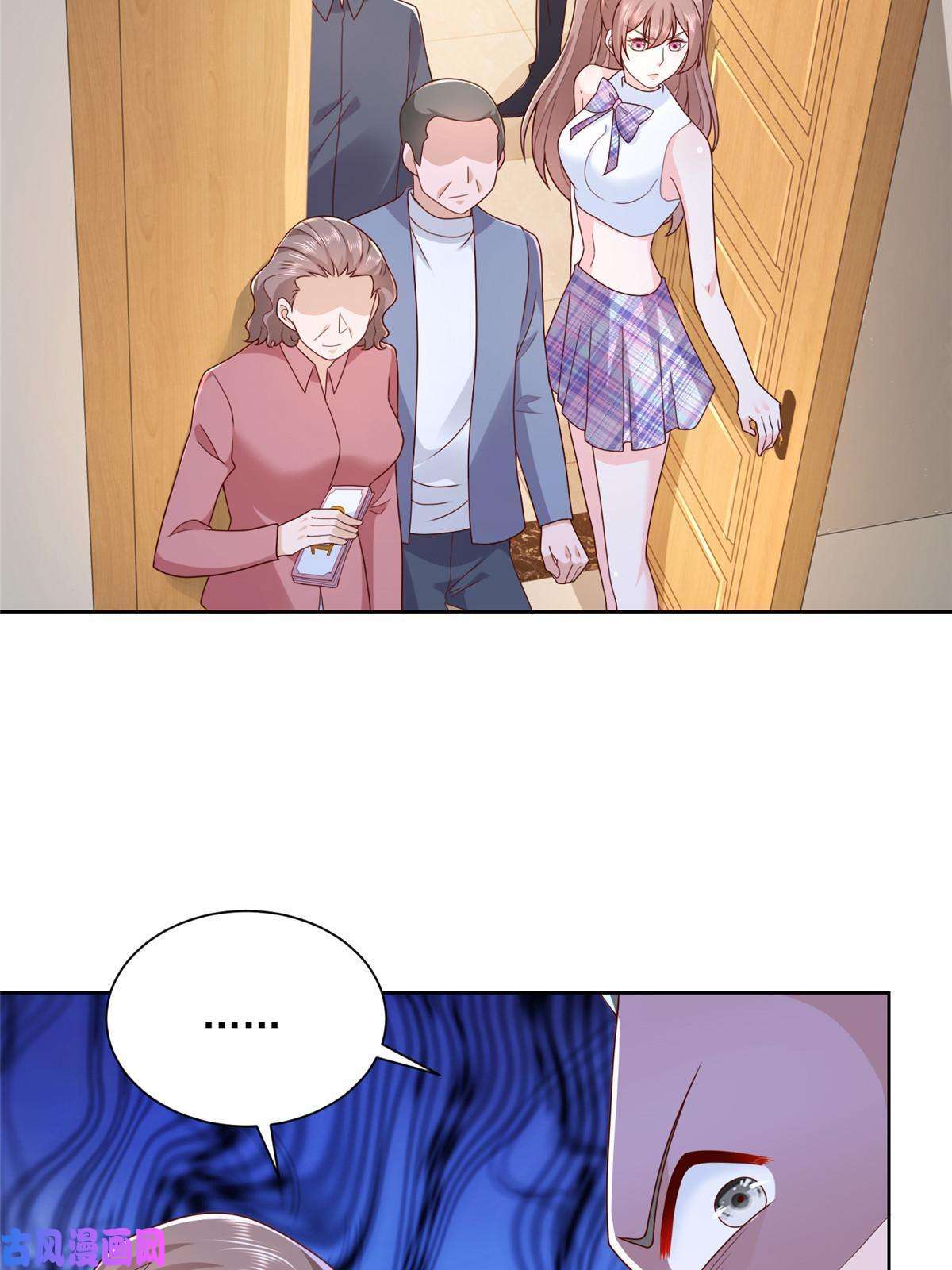 我每周随机一个新职业109想叫你爸爸