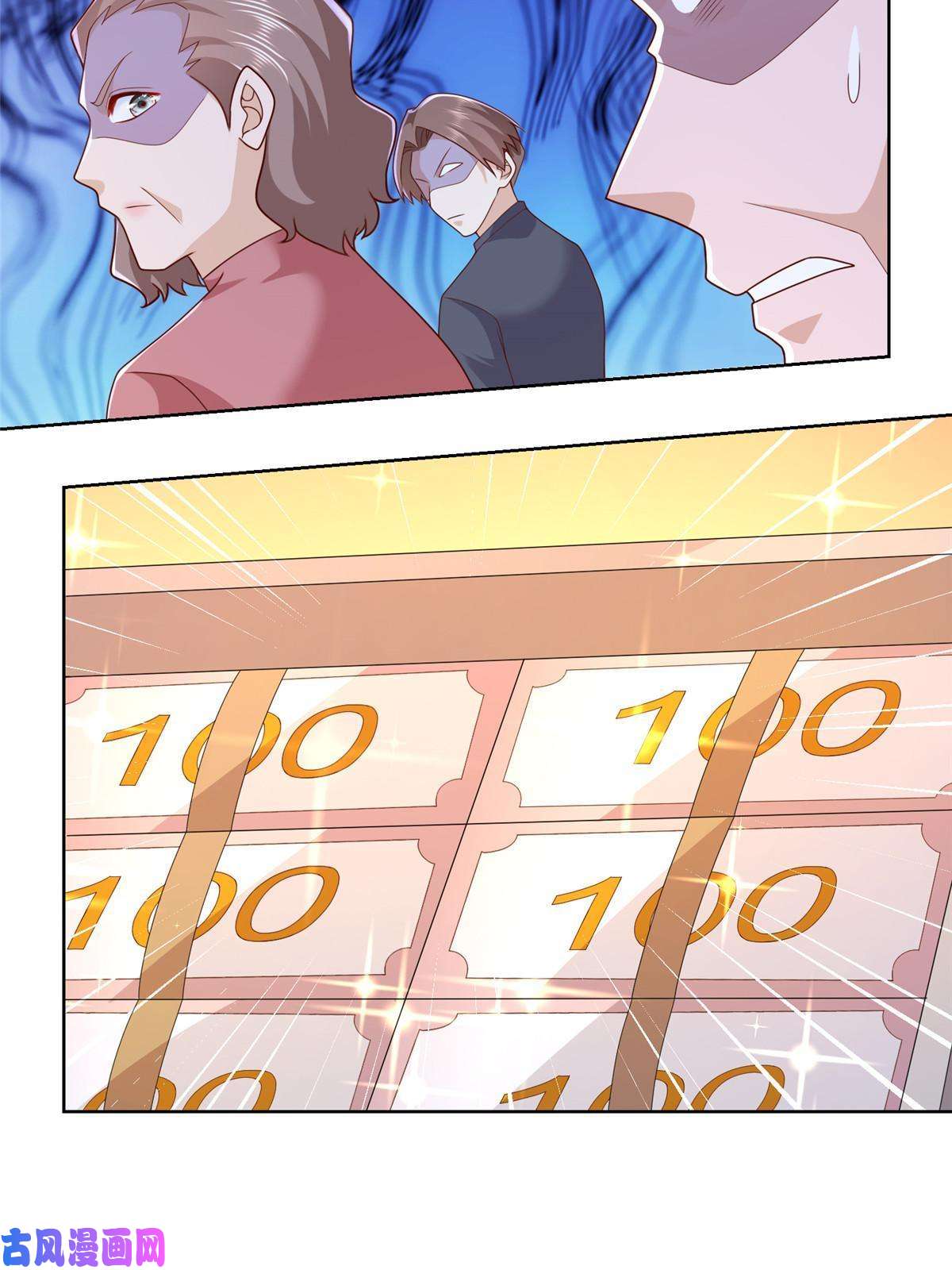 我每周随机一个新职业109想叫你爸爸