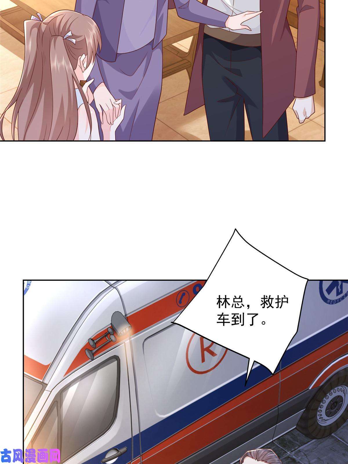 我每周随机一个新职业109想叫你爸爸