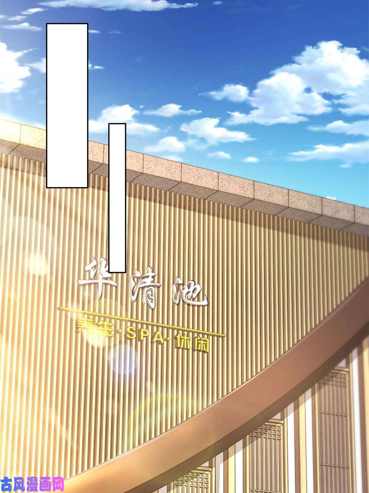 我每周随机一个新职业109想叫你爸爸