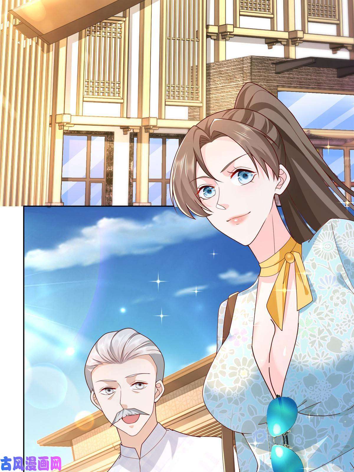 我每周随机一个新职业109想叫你爸爸