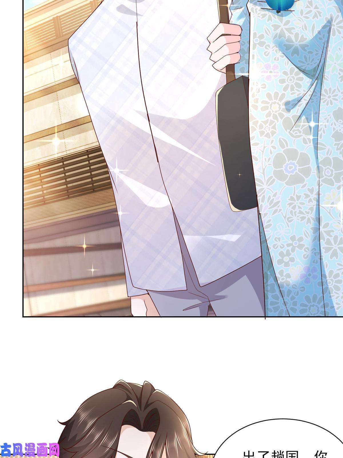 我每周随机一个新职业109想叫你爸爸