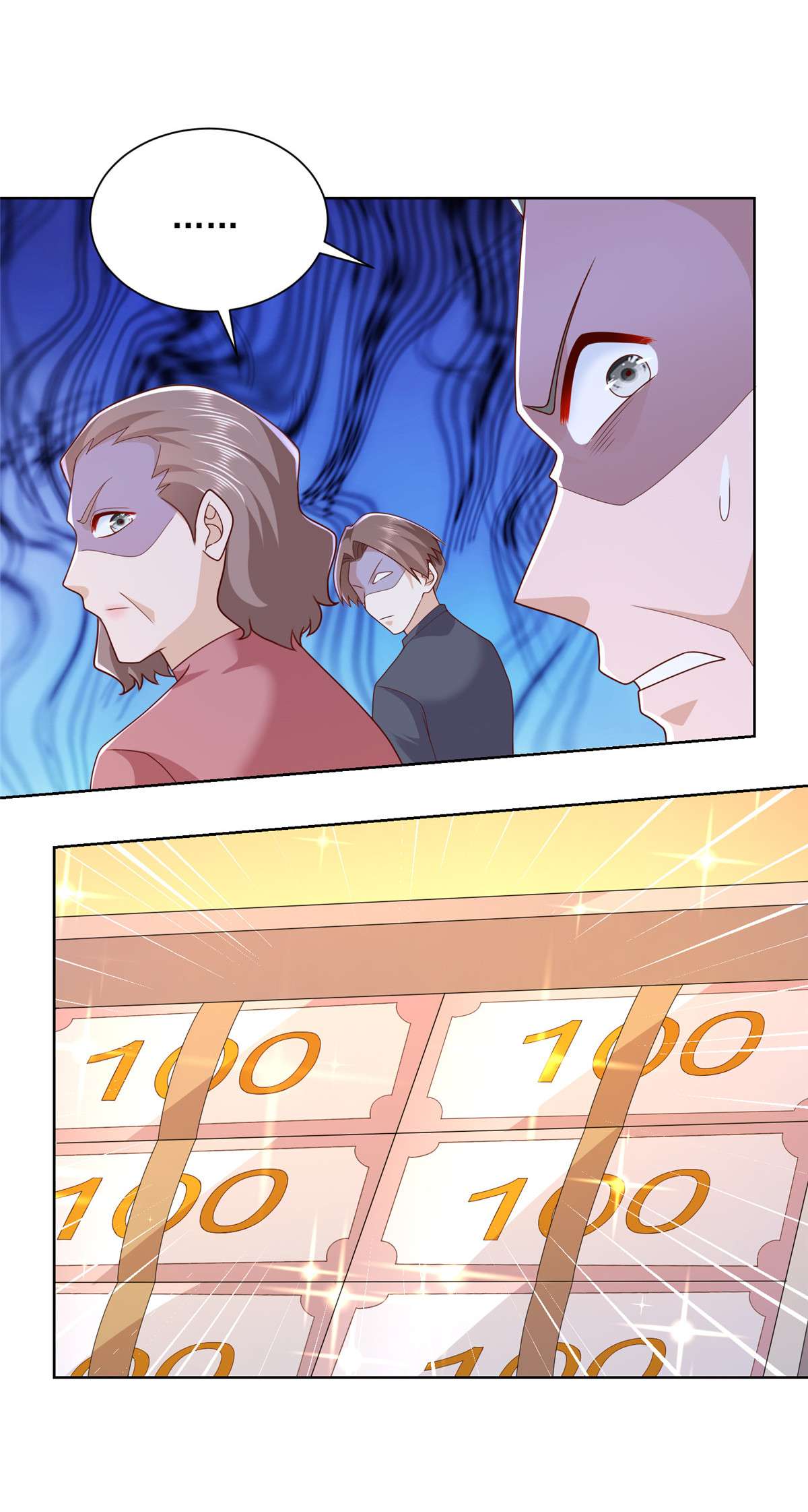 我每周随机一个新职业109 想叫你爸爸